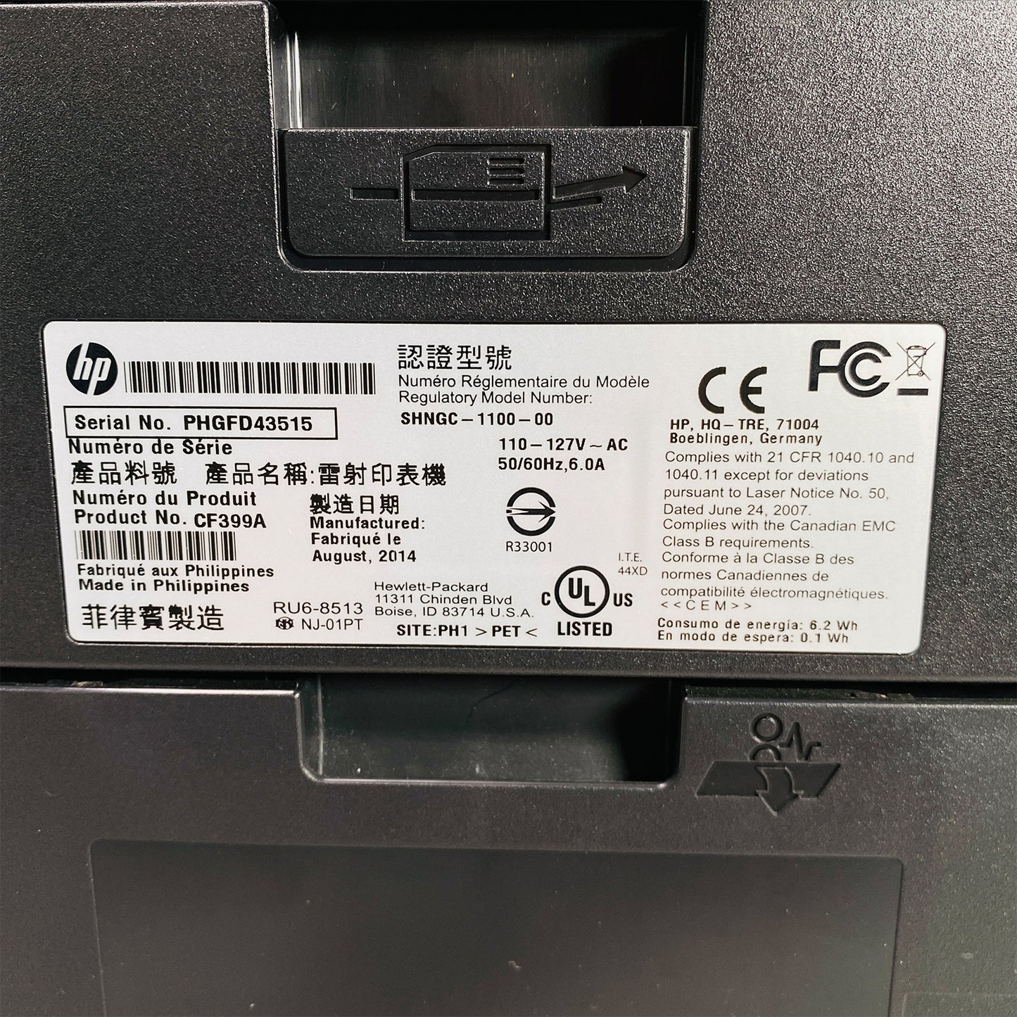 HP LaserJet Pro 400 M401n Mono Laser Printer – Network (CZ195A)