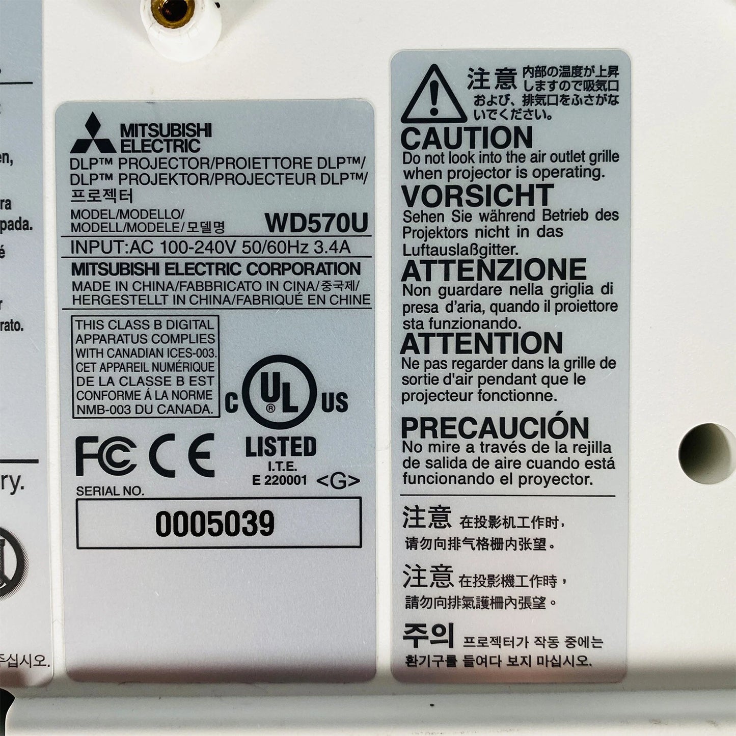 Mitsubishi WD570U serial no.