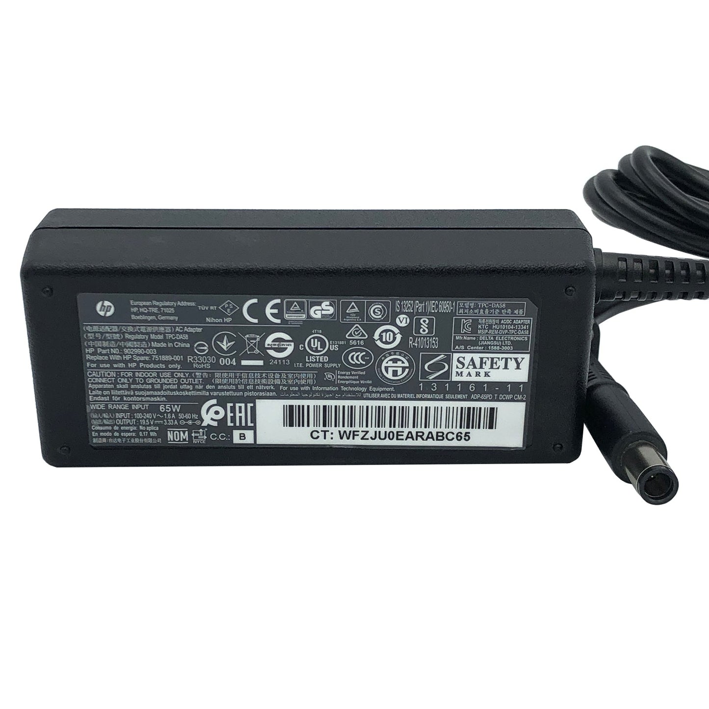 Genuine HP 65W AC Adapter 19.5V 3.33A – 902990 - 003 7.4mm Smart Pin