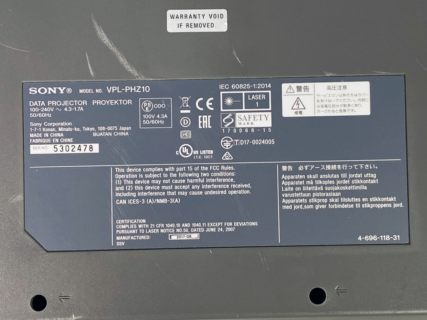 Sony VPL-PHZ10 3LCD Projector Lens Shift 5000 ANSI Up to 20,000 Hours Laser Life