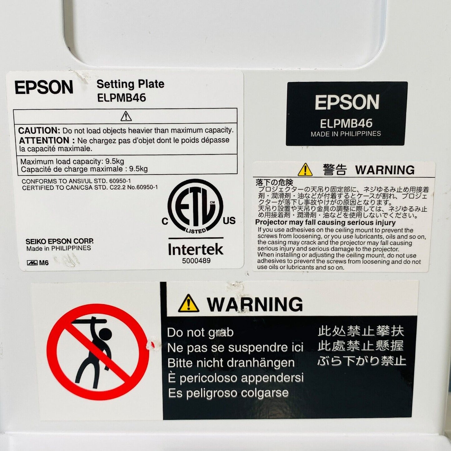 Genuine Epson Short-throw Wall Mount ELPMB46 for BrightLink 696Ui 697Ui