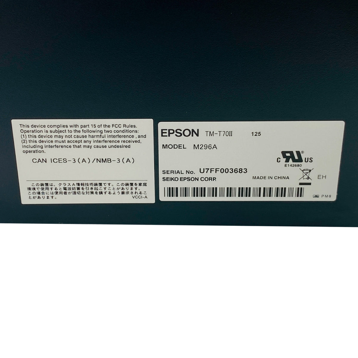 Epson TM-T70II Thermal Receipt Printer – M296A | USB, Serial, Ethernet
