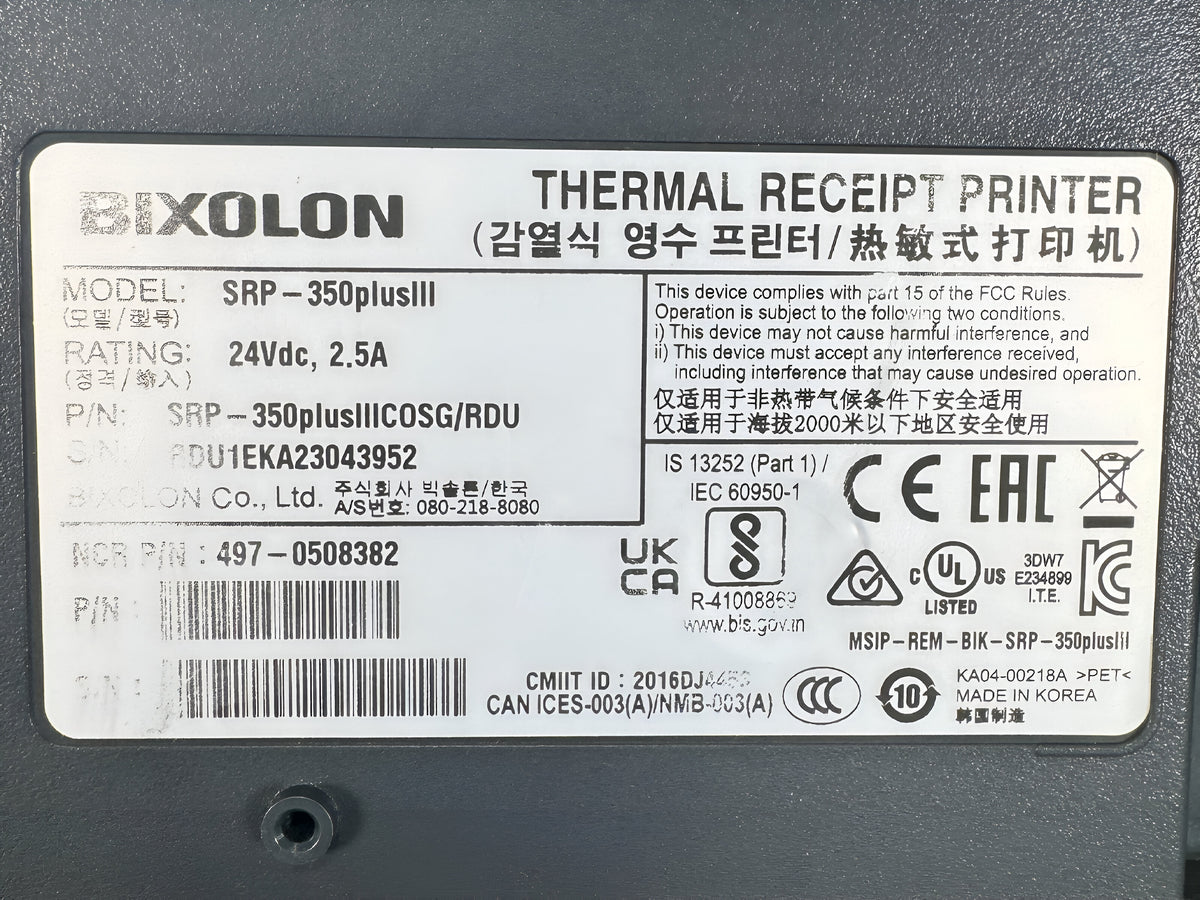 NCR RealPOS 7197 Thermal Receipt Printer – Serial, USB, Power Supply