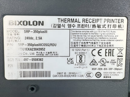NCR RealPOS 7197 Thermal Receipt Printer – Serial, USB, Power Supply