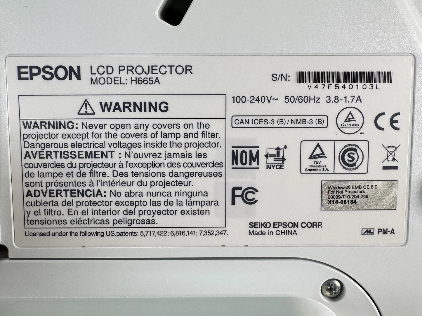 Interactive projector model identification and compliance label