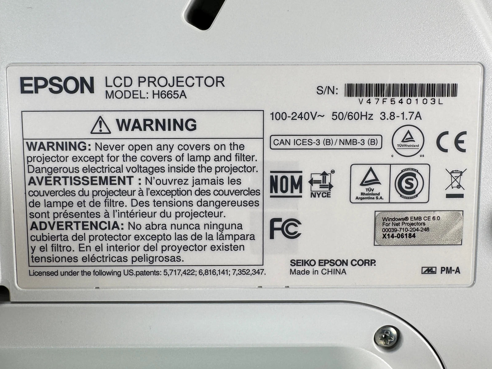 Interactive projector model identification and compliance label