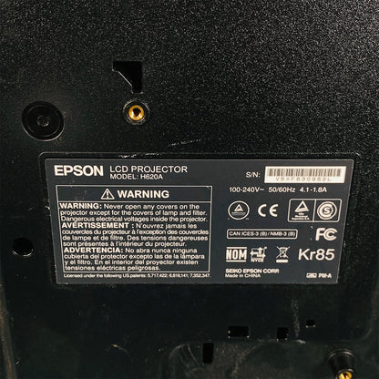 Epson PowerLite 1980WU 3LCD Projector - WUXGA 4400 ANSI Lumens, HDMI 1080p - TeKswamp