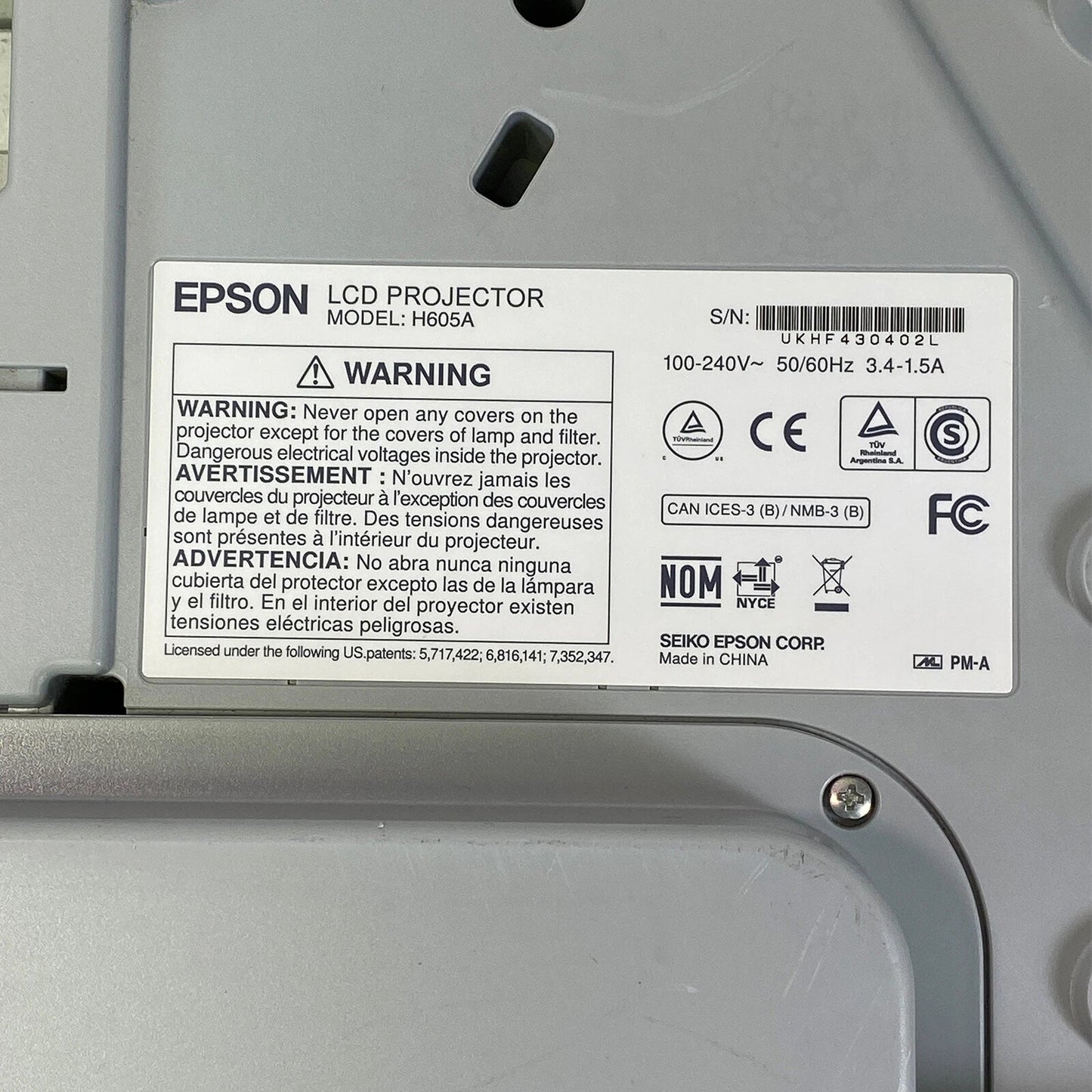 Projector model identification and compliance label