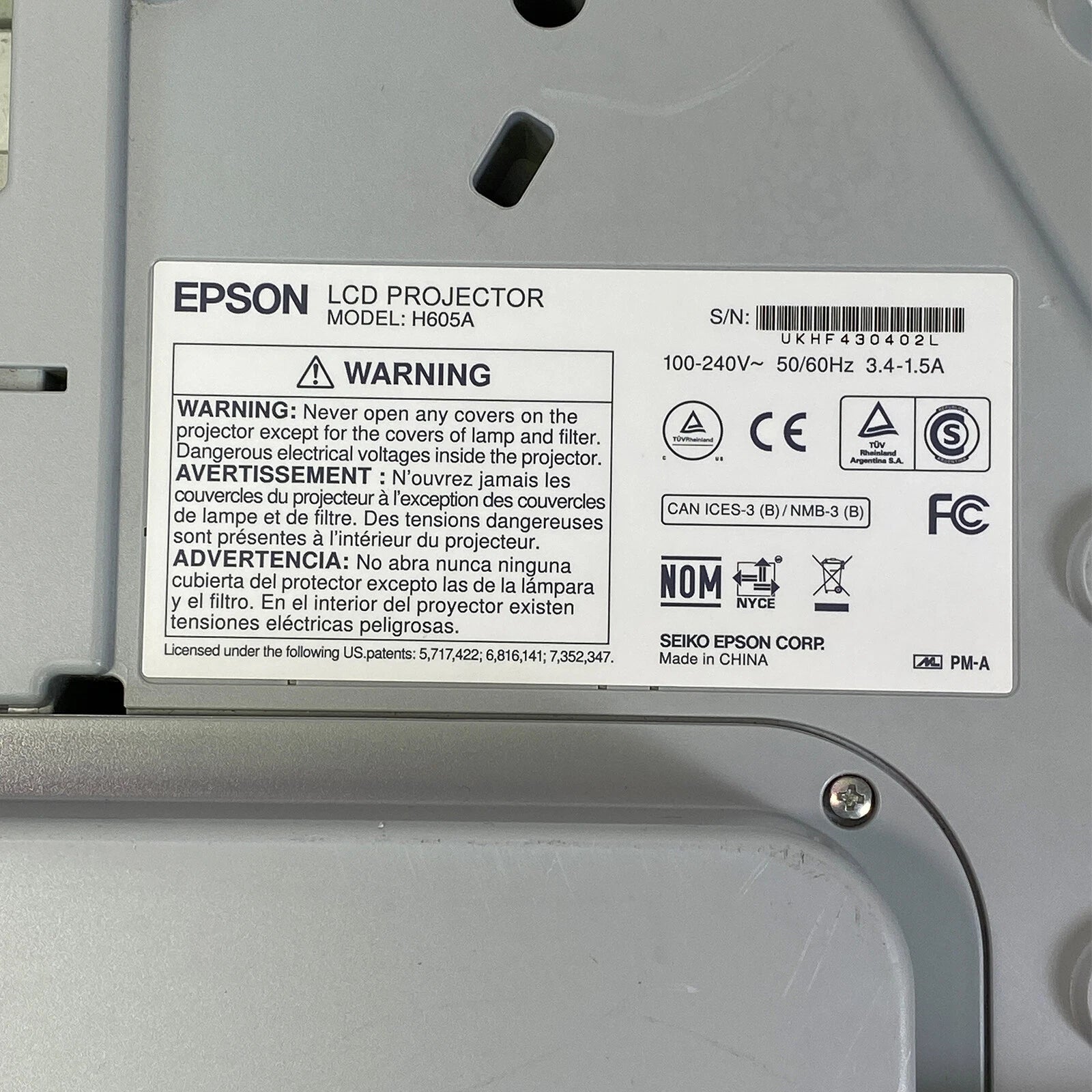 Projector model identification and compliance label