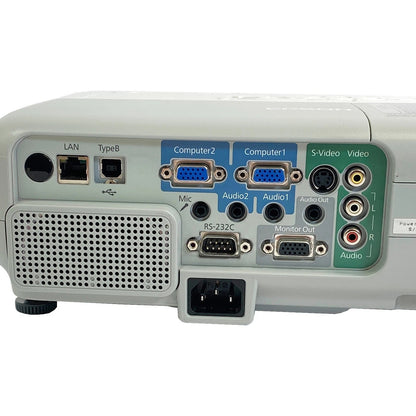 Epson PowerLite 84+ 3LCD Projector Portable 1080i XGA 2,600 Lumens - TeKswamp