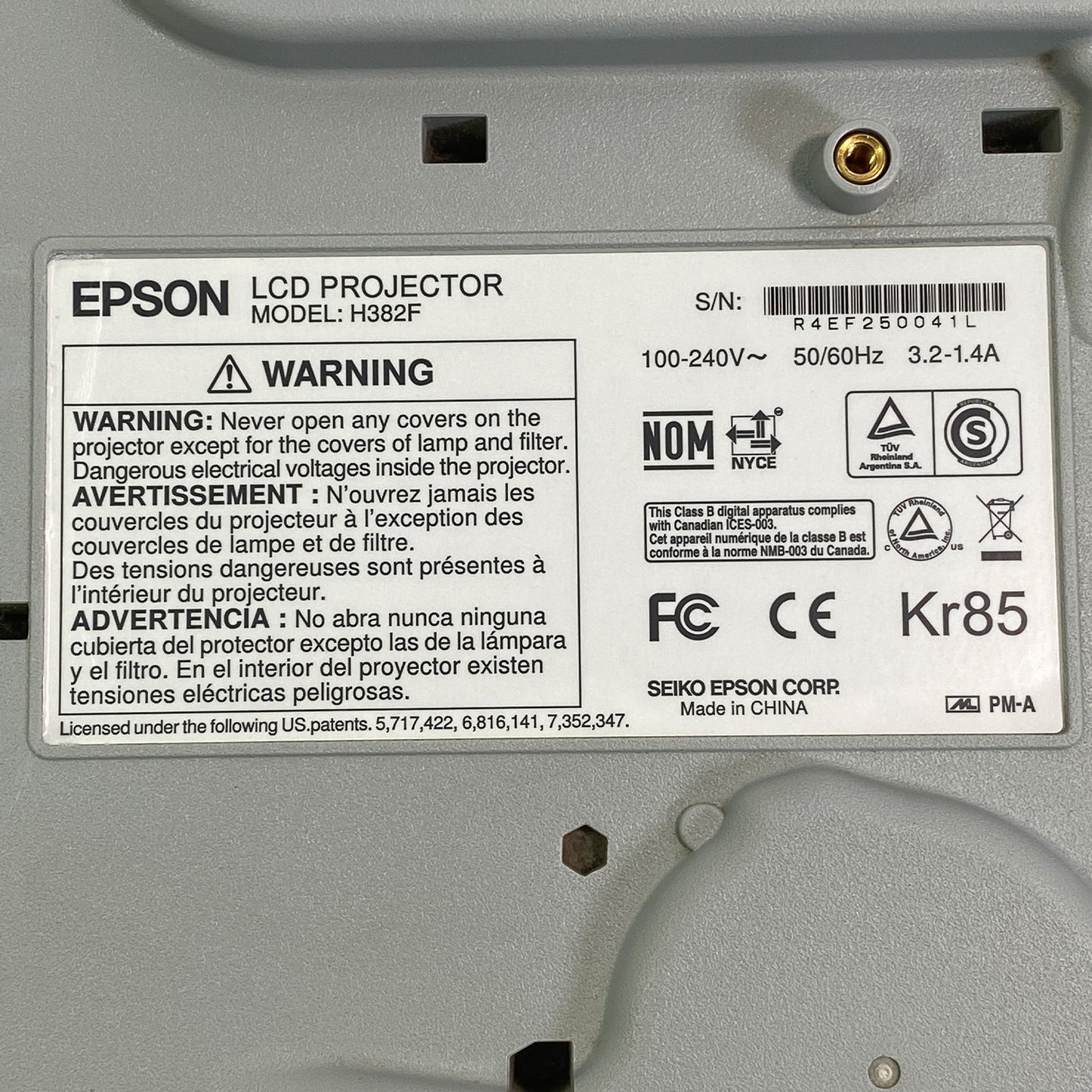 Projector model identification and compliance label