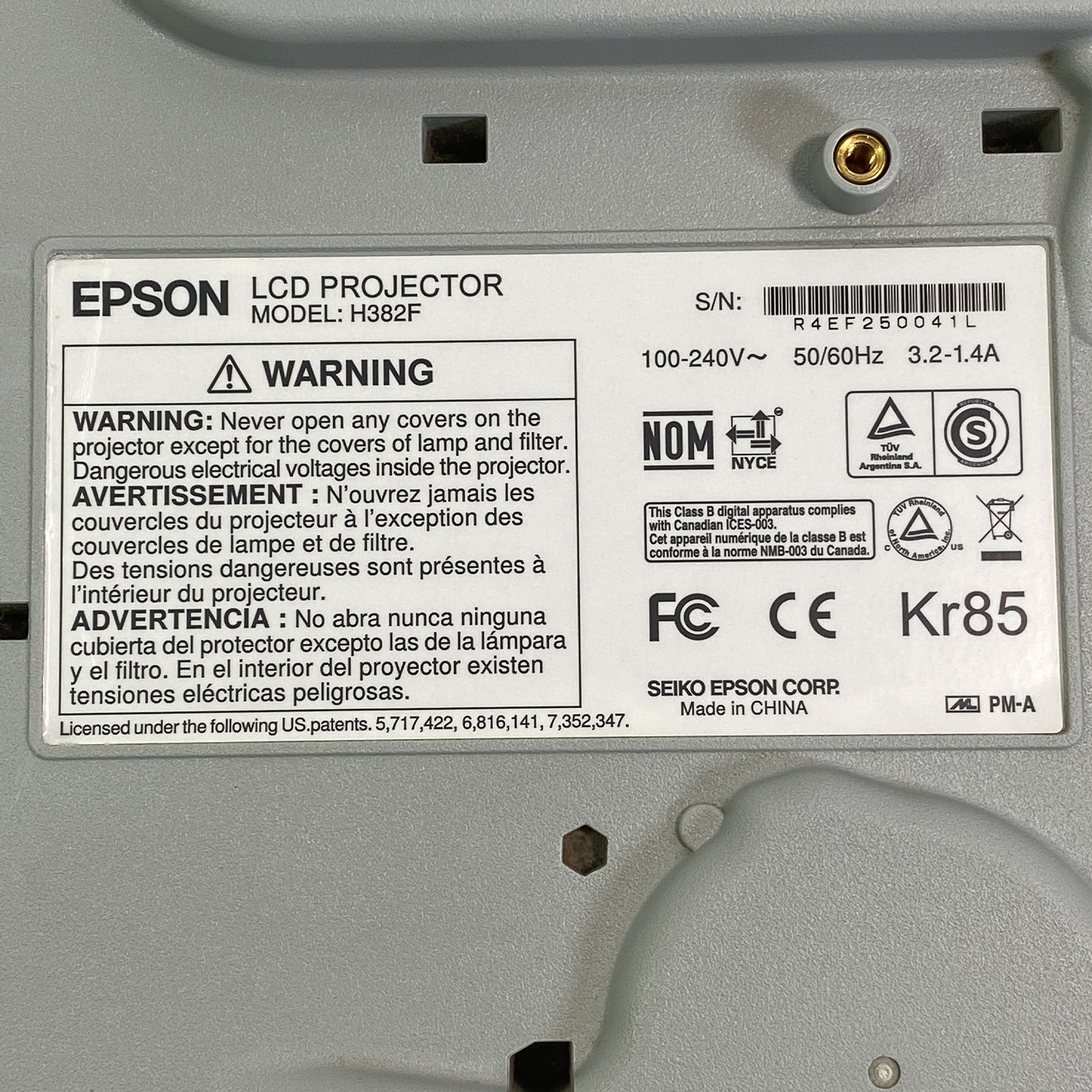 Projector model identification and compliance label