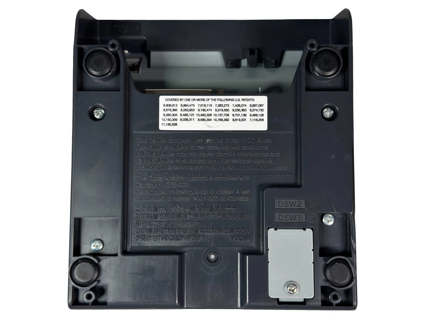 Epson TM-T88V POS printer bottom view