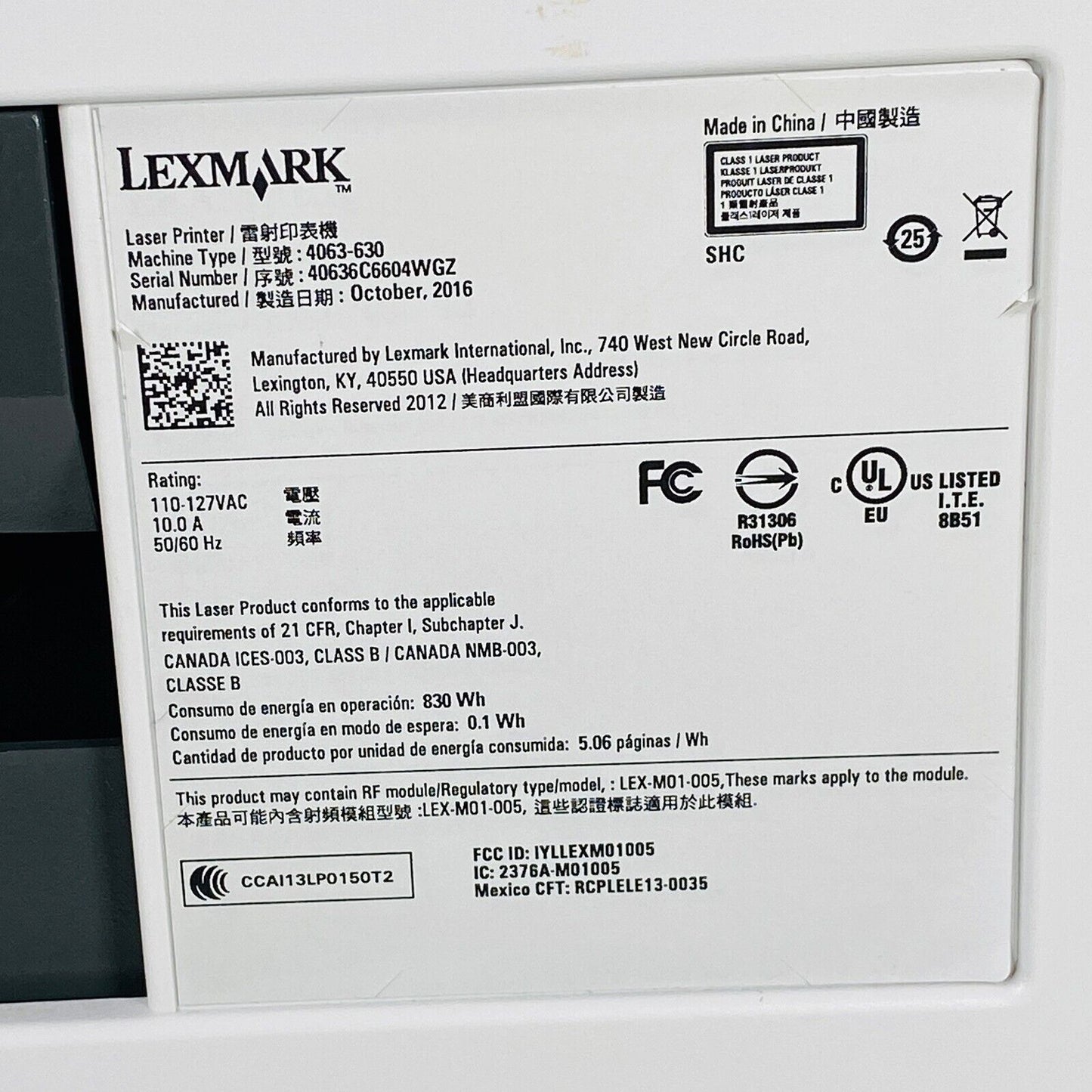 Lexmark MS812dn 4063-630 WorkGroup Laser Printer
