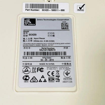 Printer bottom label with model and serial information