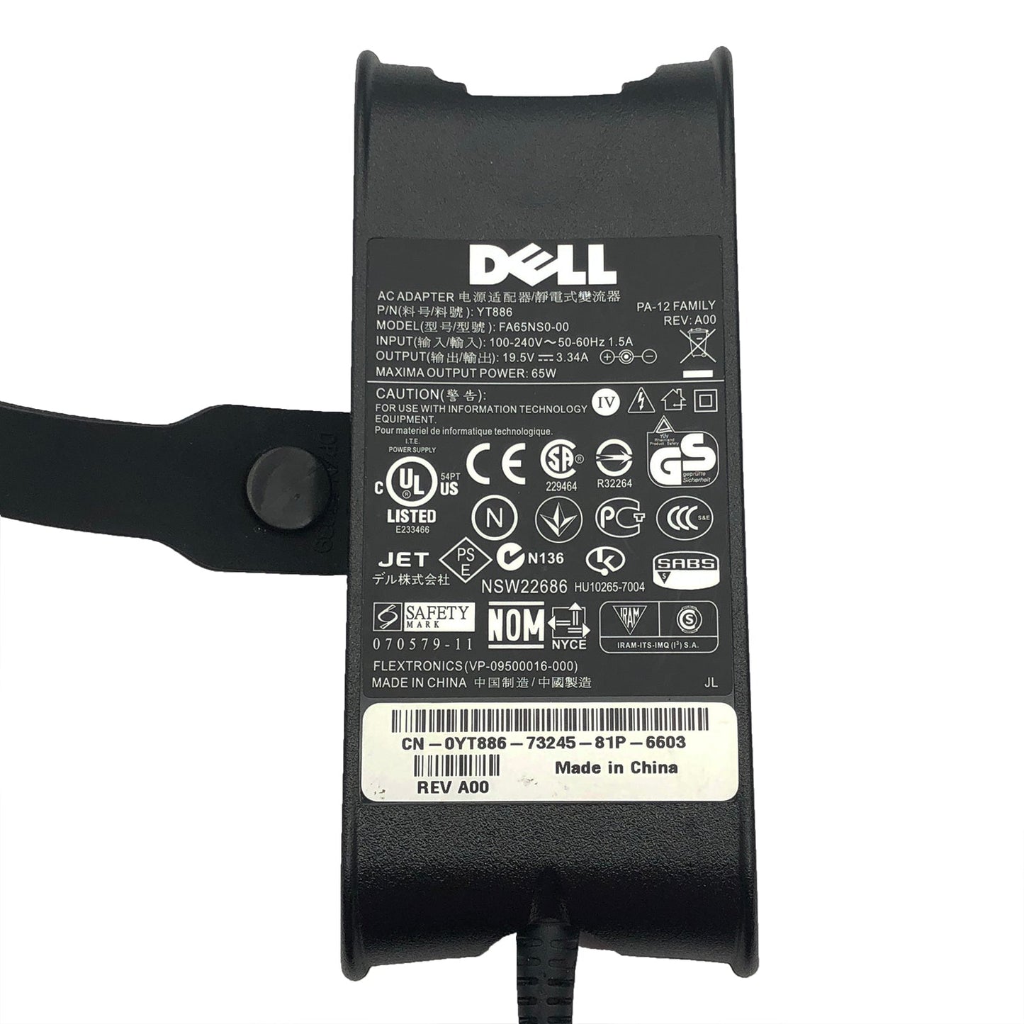Genuine Dell 65W AC Adapter 19.5V 3.34A – DA65NS0 - 00 7.4mm Smart Pin