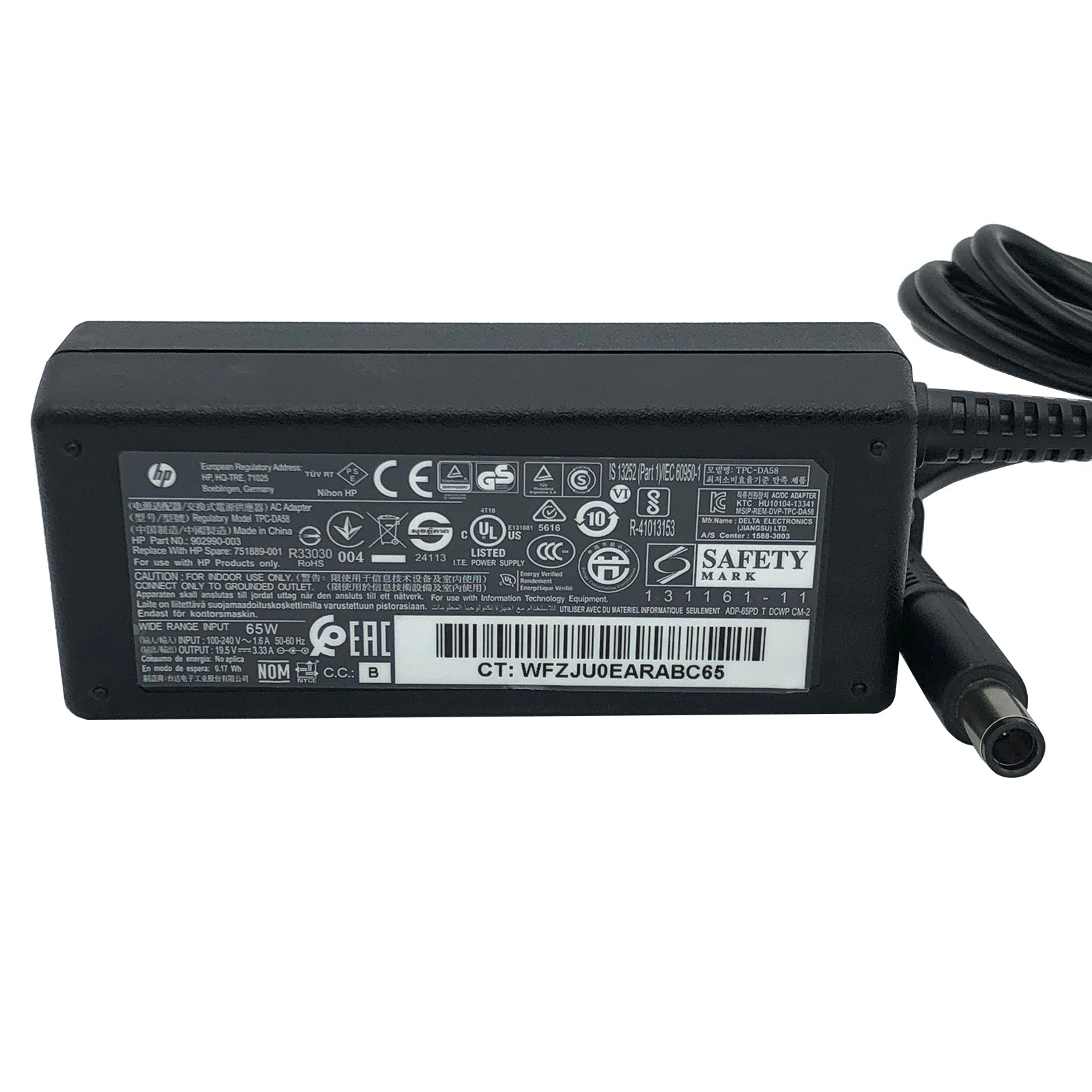 Genuine HP 65W AC Adapter 19.5V 3.33A – 902990 - 003 7.4mm Smart Pin