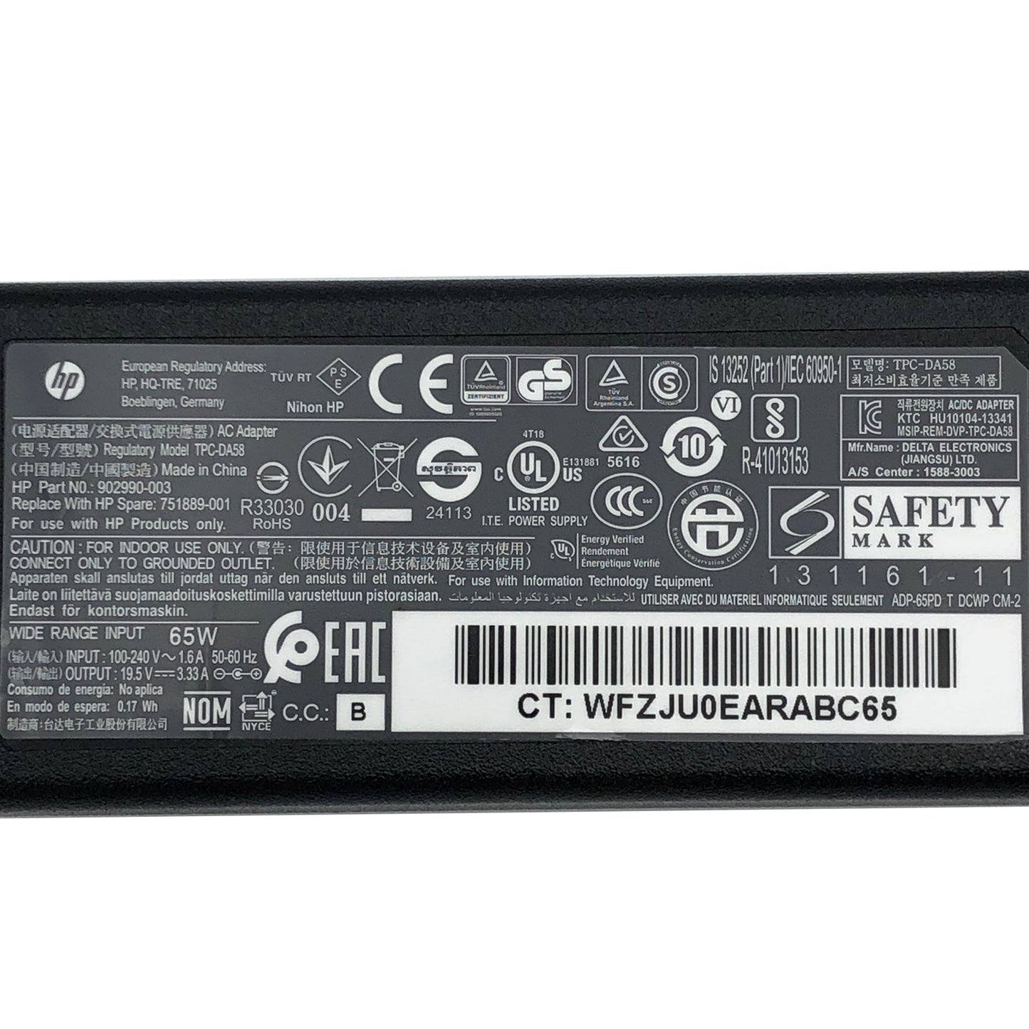 Genuine HP 65W AC Adapter 19.5V 3.33A – 902990 - 003 7.4mm Smart Pin