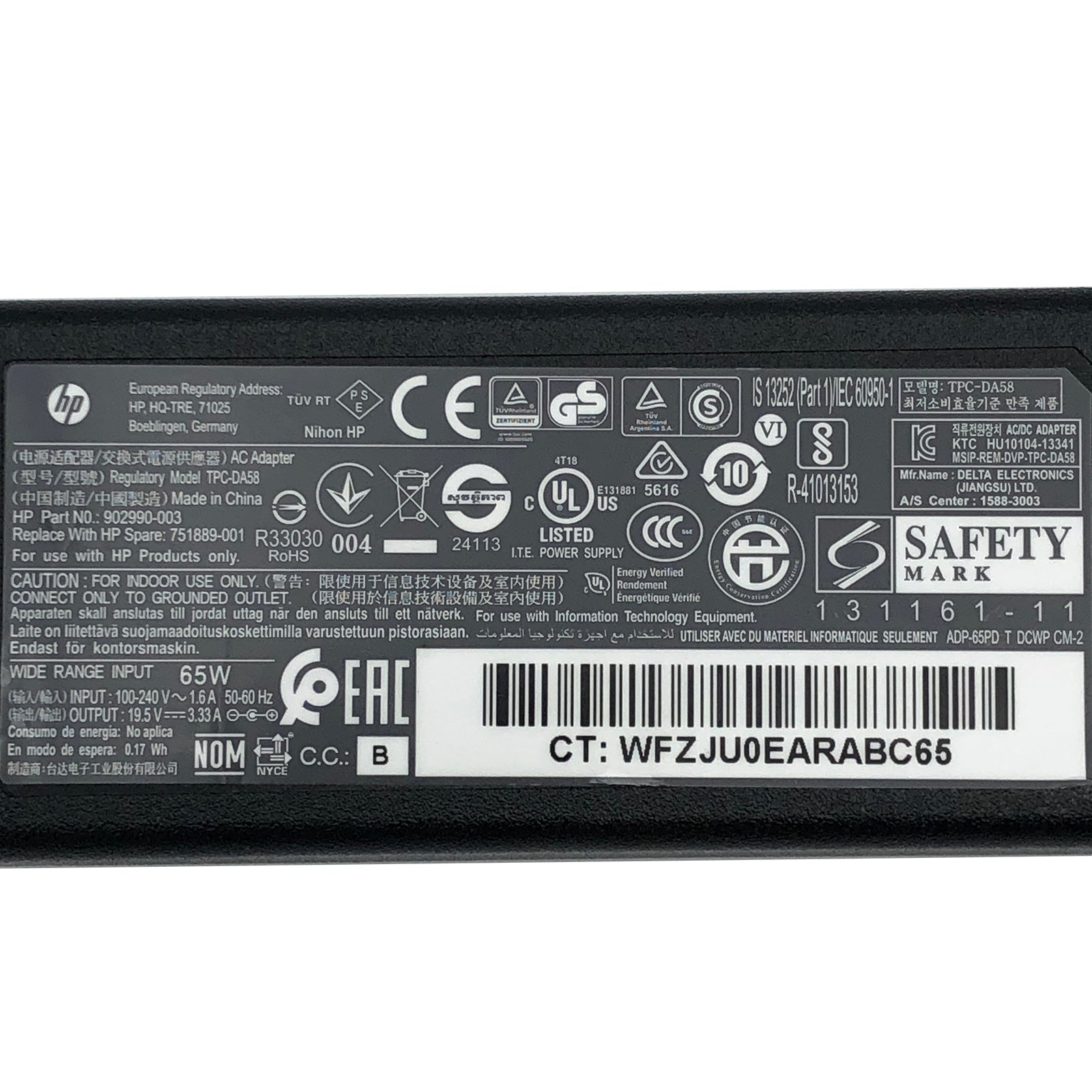 Genuine HP 65W AC Adapter 19.5V 3.33A – 902990 - 003 7.4mm Smart Pin