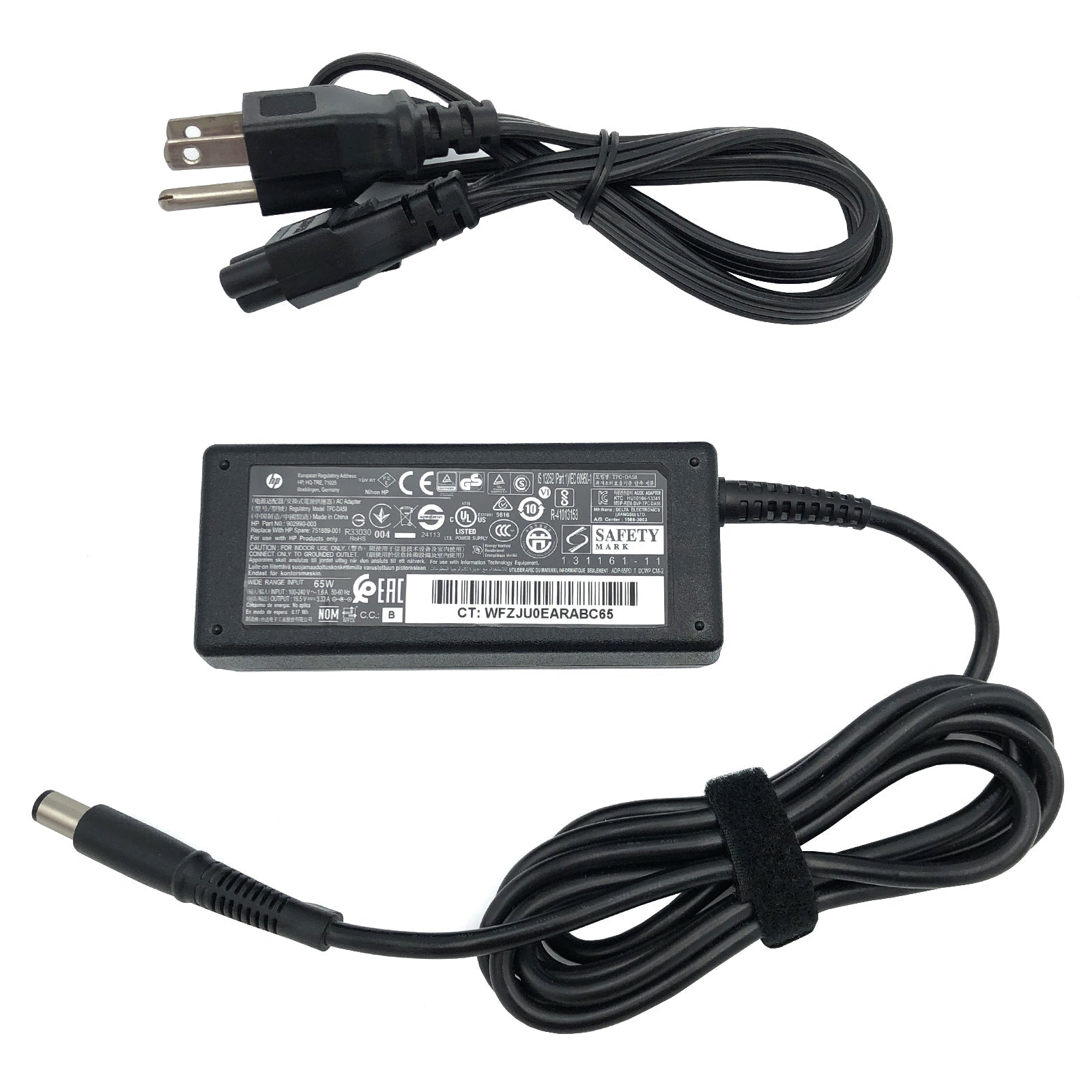 Original HP 65W AC Power Adapter 19.5V 3.33A | 7.4mm Smart Pin Charger ...