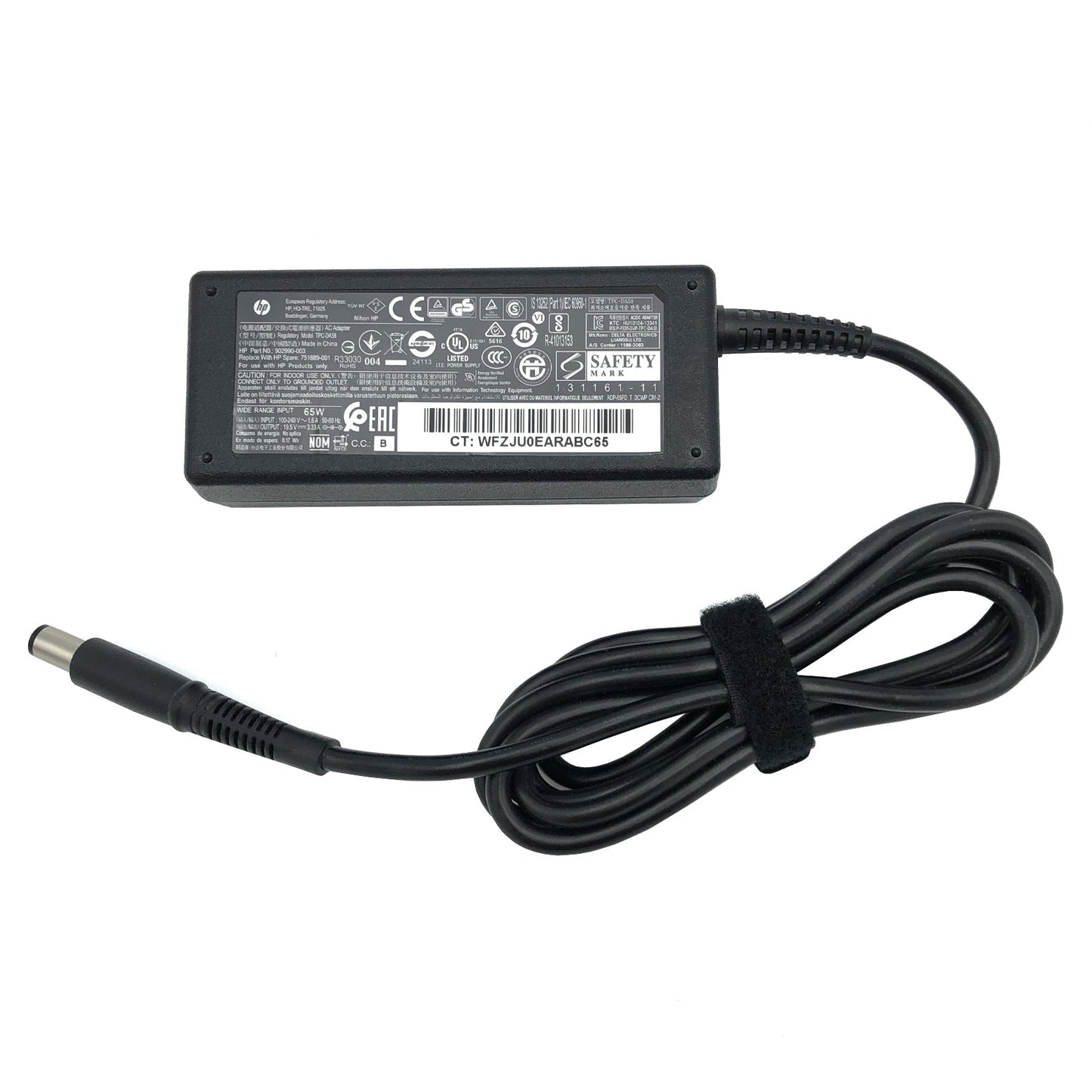 Genuine HP 65W AC Adapter 19.5V 3.33A – 902990 - 003 7.4mm Smart Pin