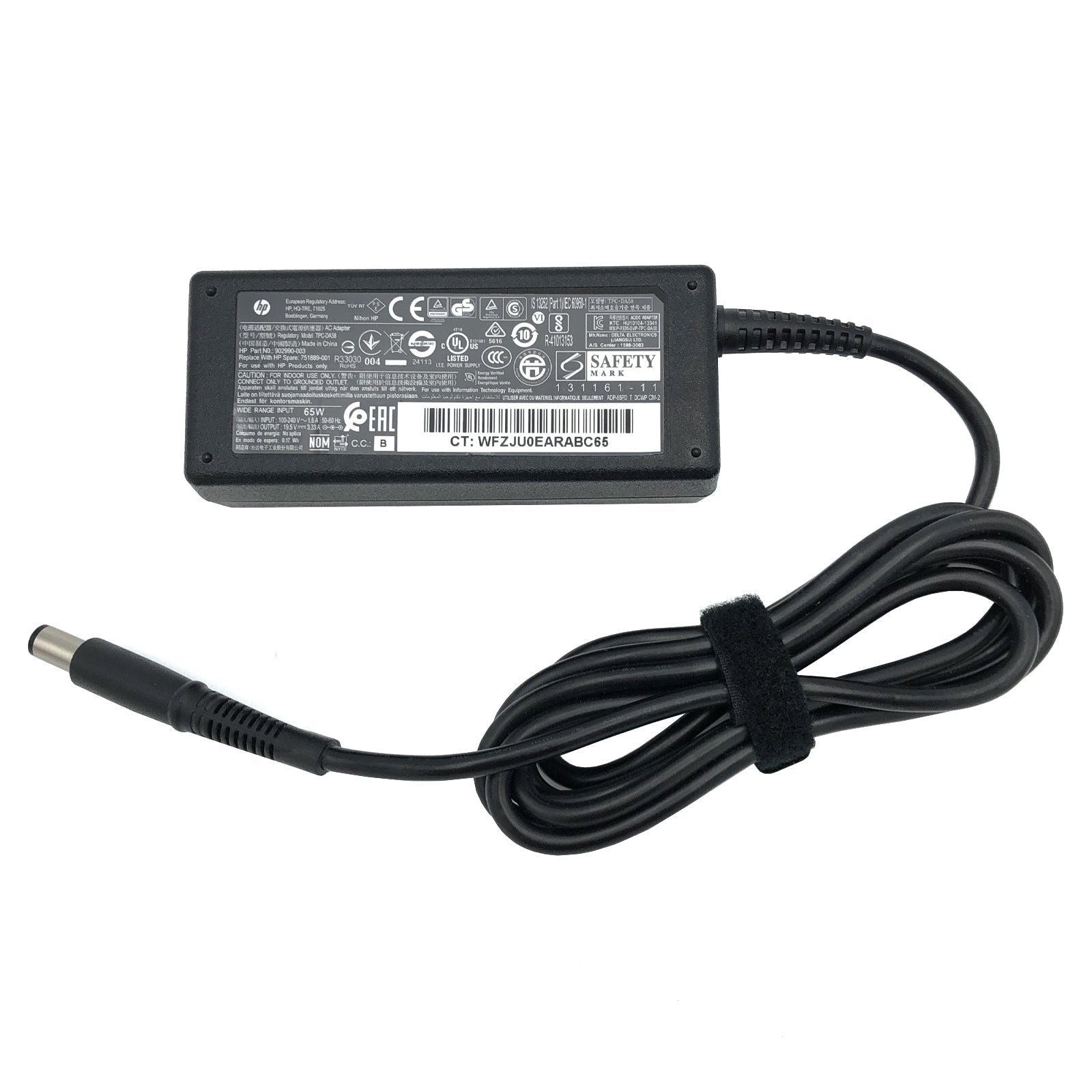 Genuine HP 65W AC Adapter 19.5V 3.33A – 902990 - 003 7.4mm Smart Pin