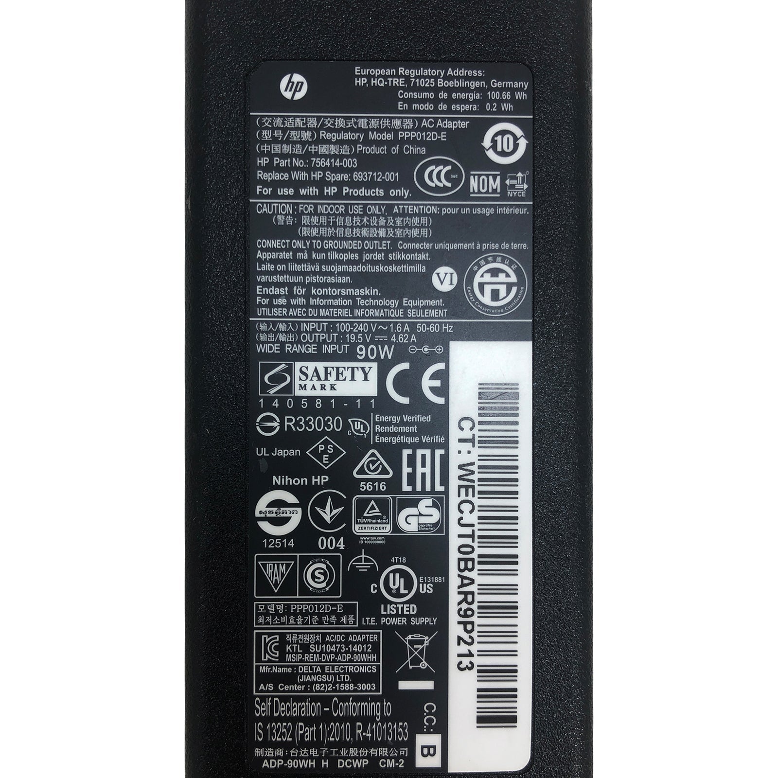 Genuine HP 90W AC Power Adapter 19.5V 4.62A TPC - CA57 Charger PA - 1900 - 32HJ 7.4x5.0+Pin