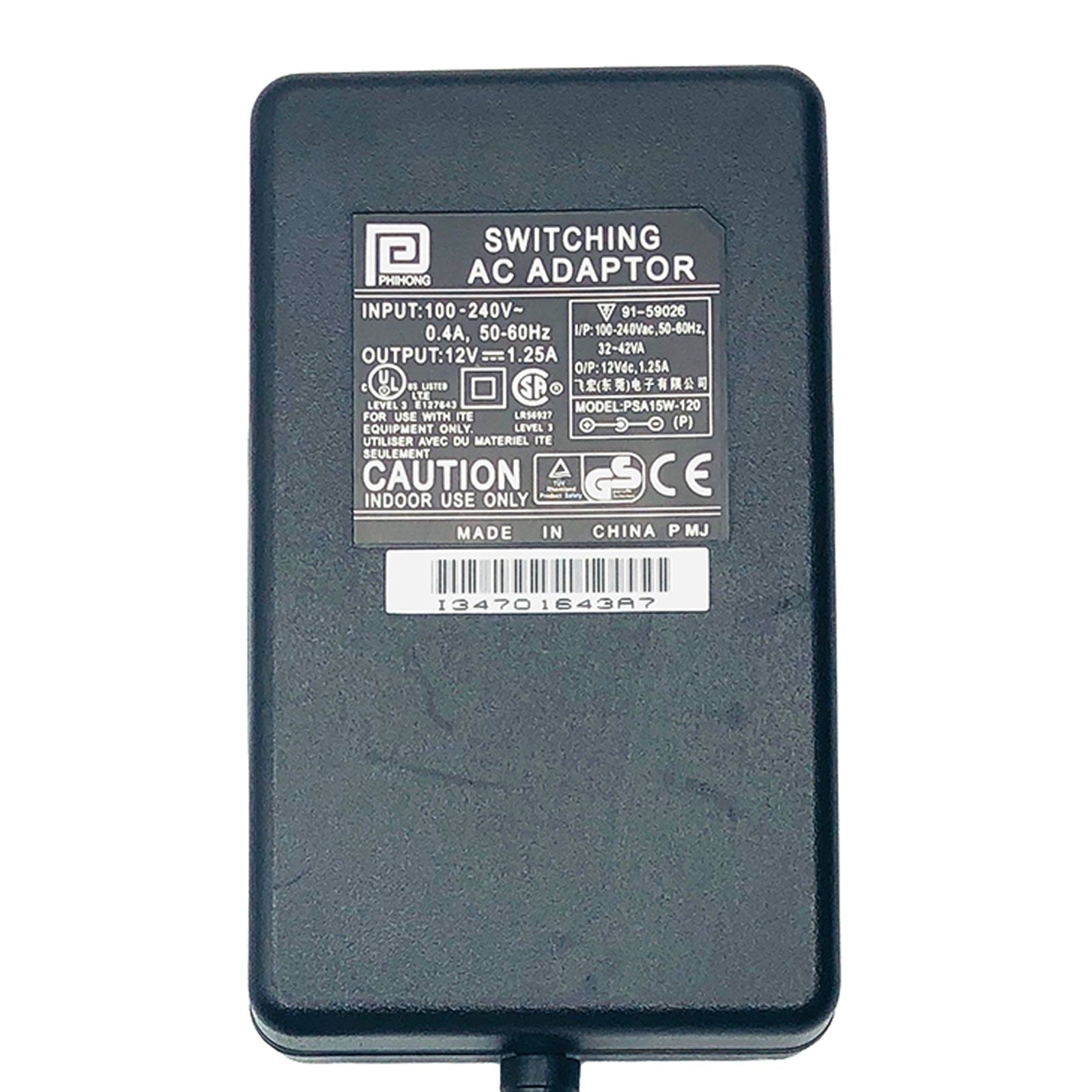 Genuine Phihong PSA15W - 120 AC Adapter – 12V 1.25A Switching Power Supply - TeKswamp