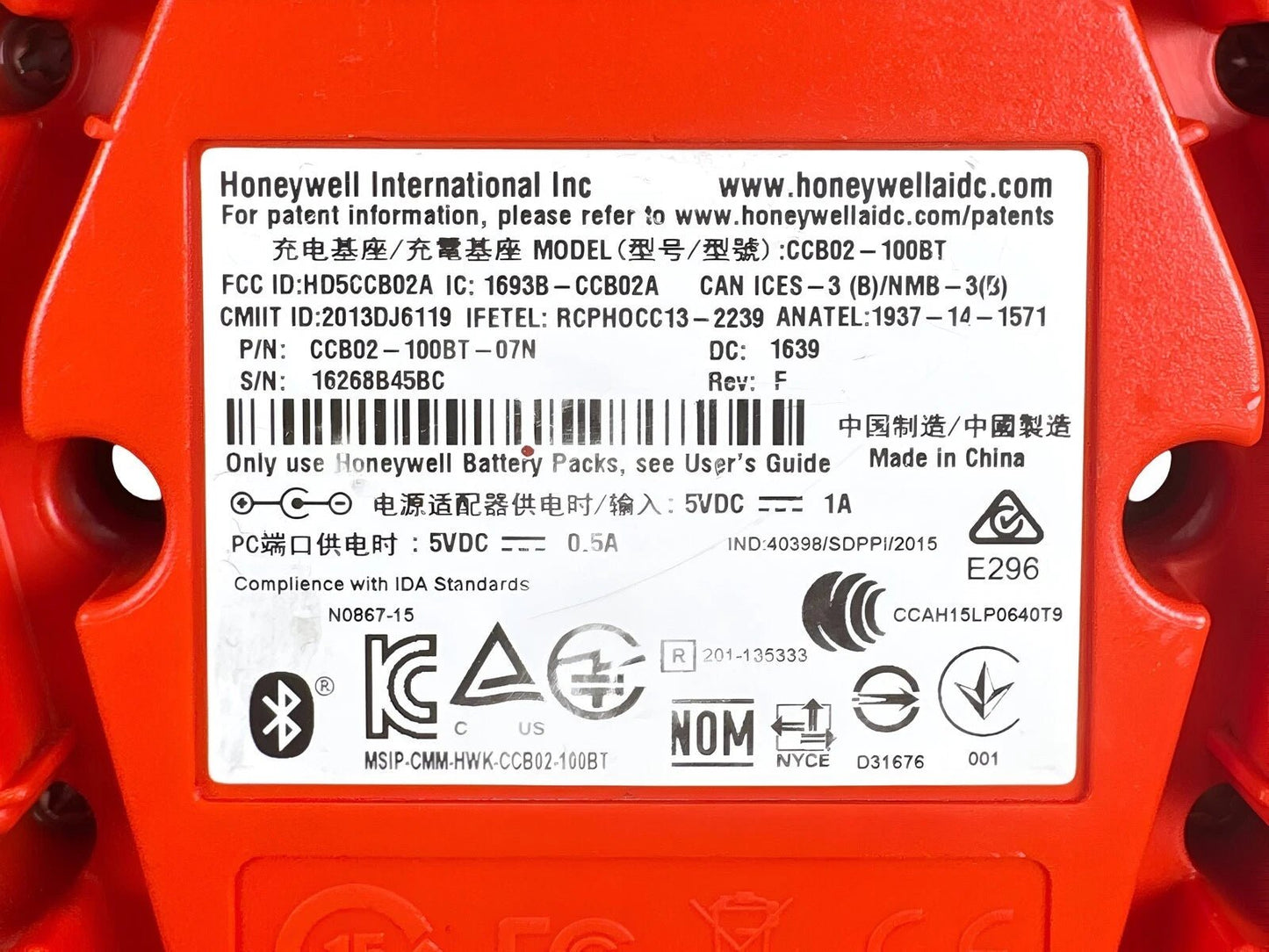 Honeywell Granit 1911i charging cradle serial and compliance label