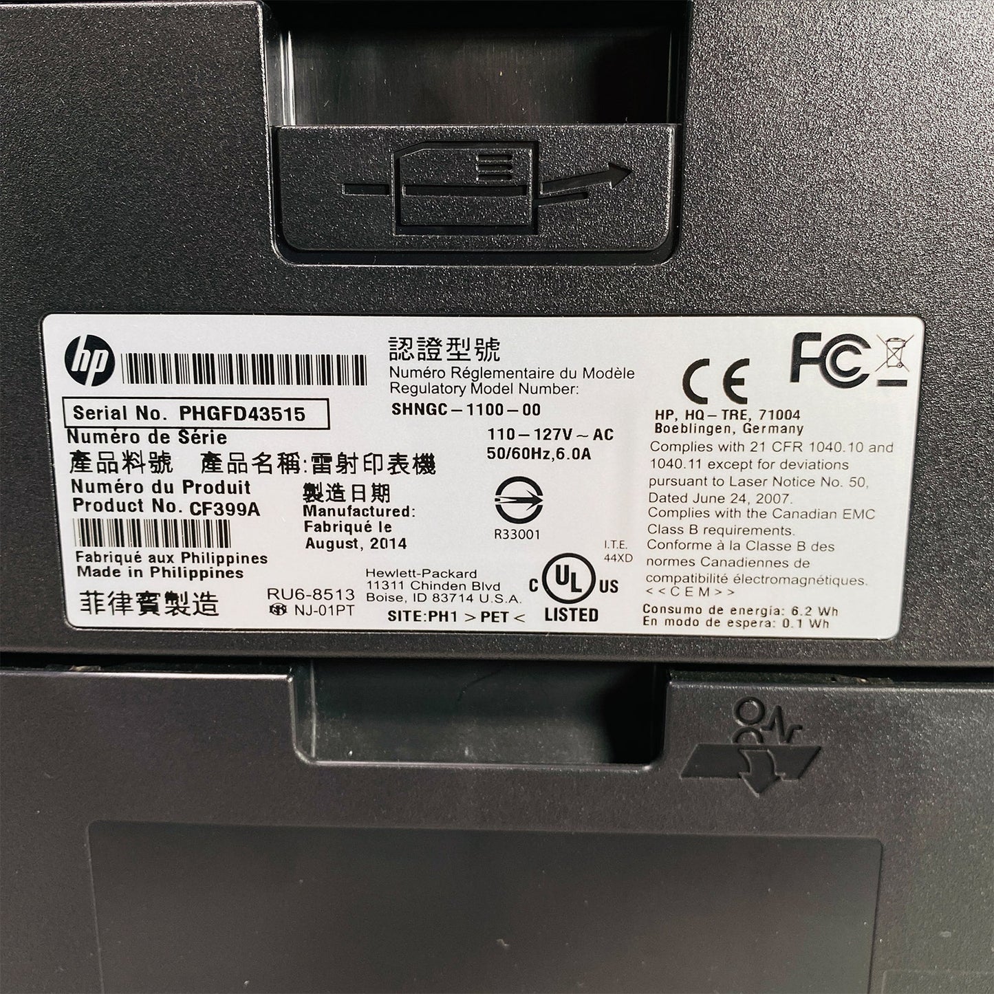 HP LaserJet Pro 400 M401n Mono Laser Printer – Network (CZ195A)