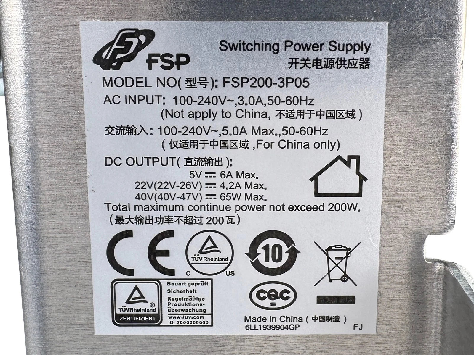 Lot of 2 Zebra P1100410 - 01 P1100400 - 01 Power Supply Board – ZT411 Mainboard FSP200 - 3P05