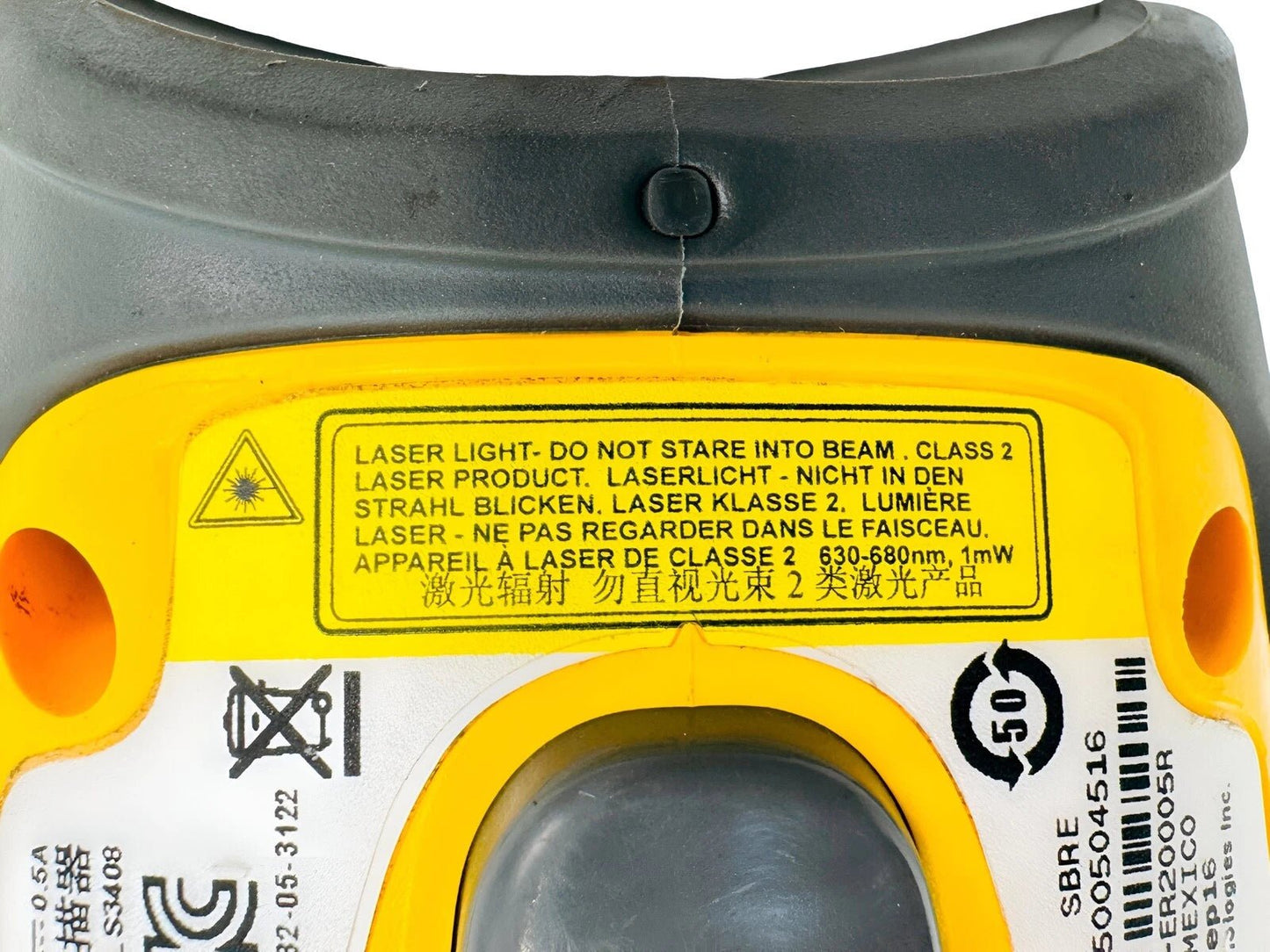 Motorola Symbol LS3408 Extended Range Barcode Scanner