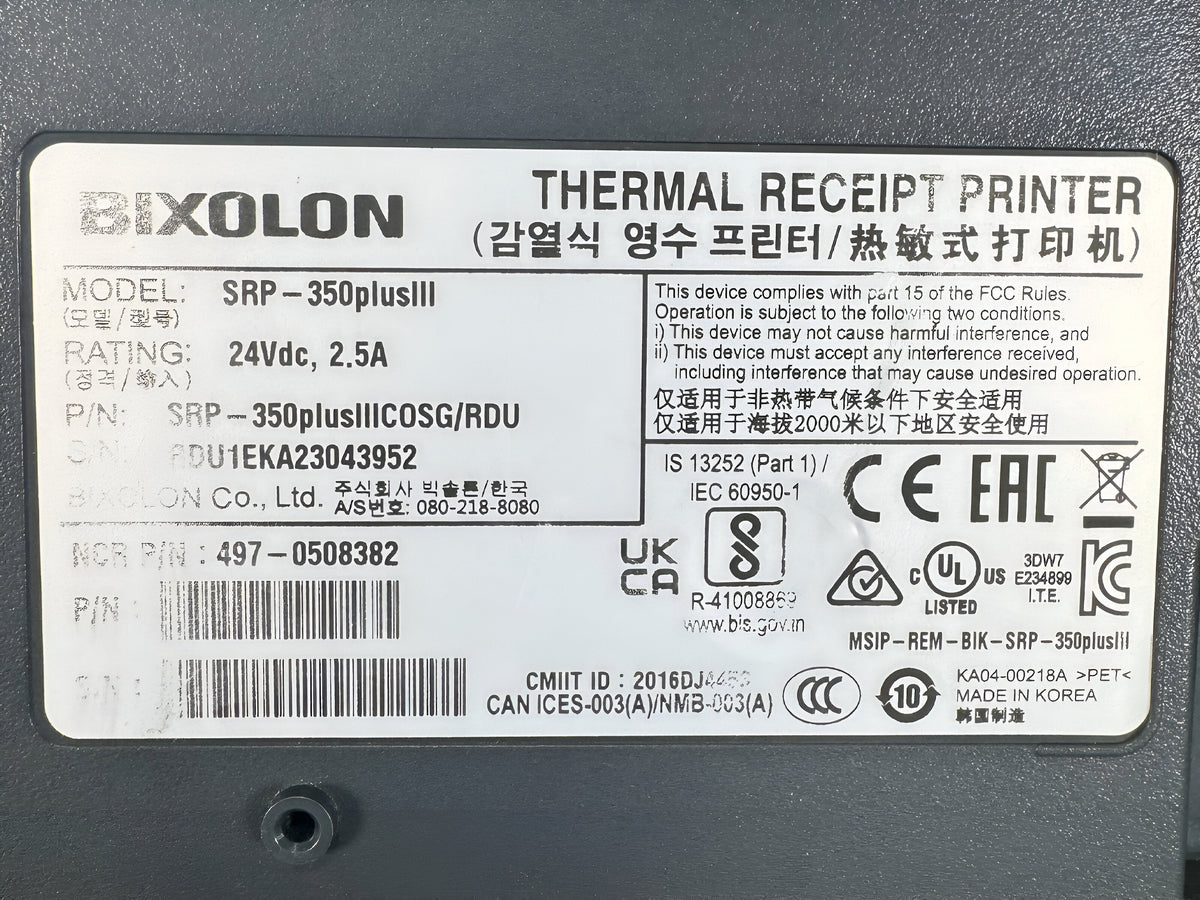 NCR RealPOS 7197 Thermal Receipt Printer – Serial, USB, Power Supply