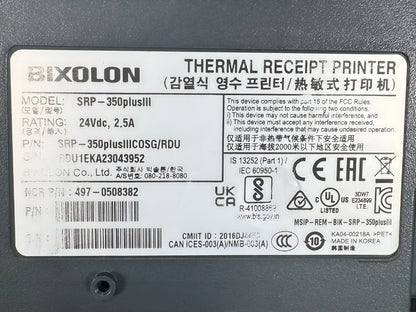 NCR RealPOS 7197 Thermal Receipt Printer – Serial, USB, Power Supply