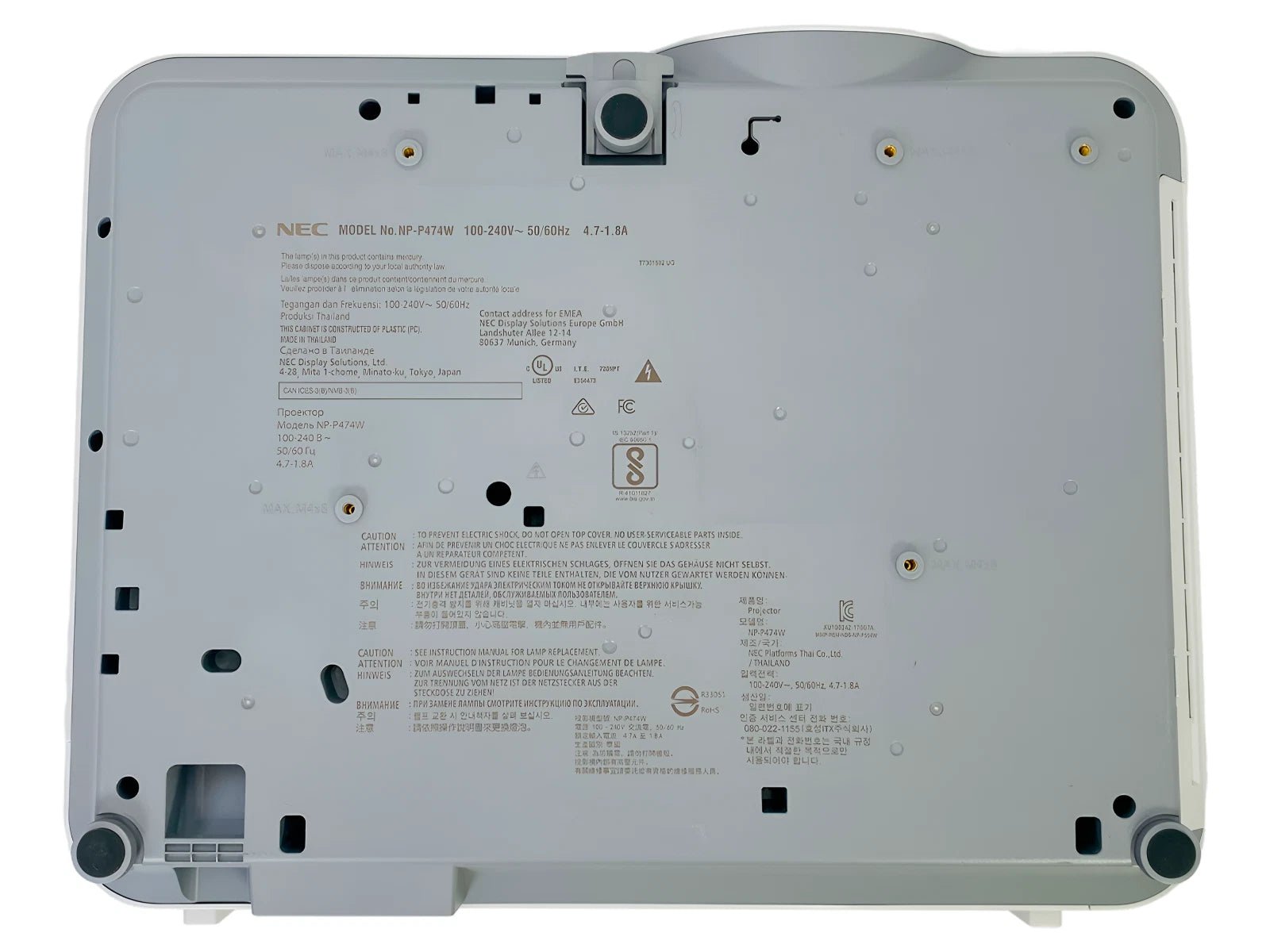 NEC P474W NP - P474W 3LCD Projector – 4700 Lumens, WXGA, Lens Shift, NP44LP