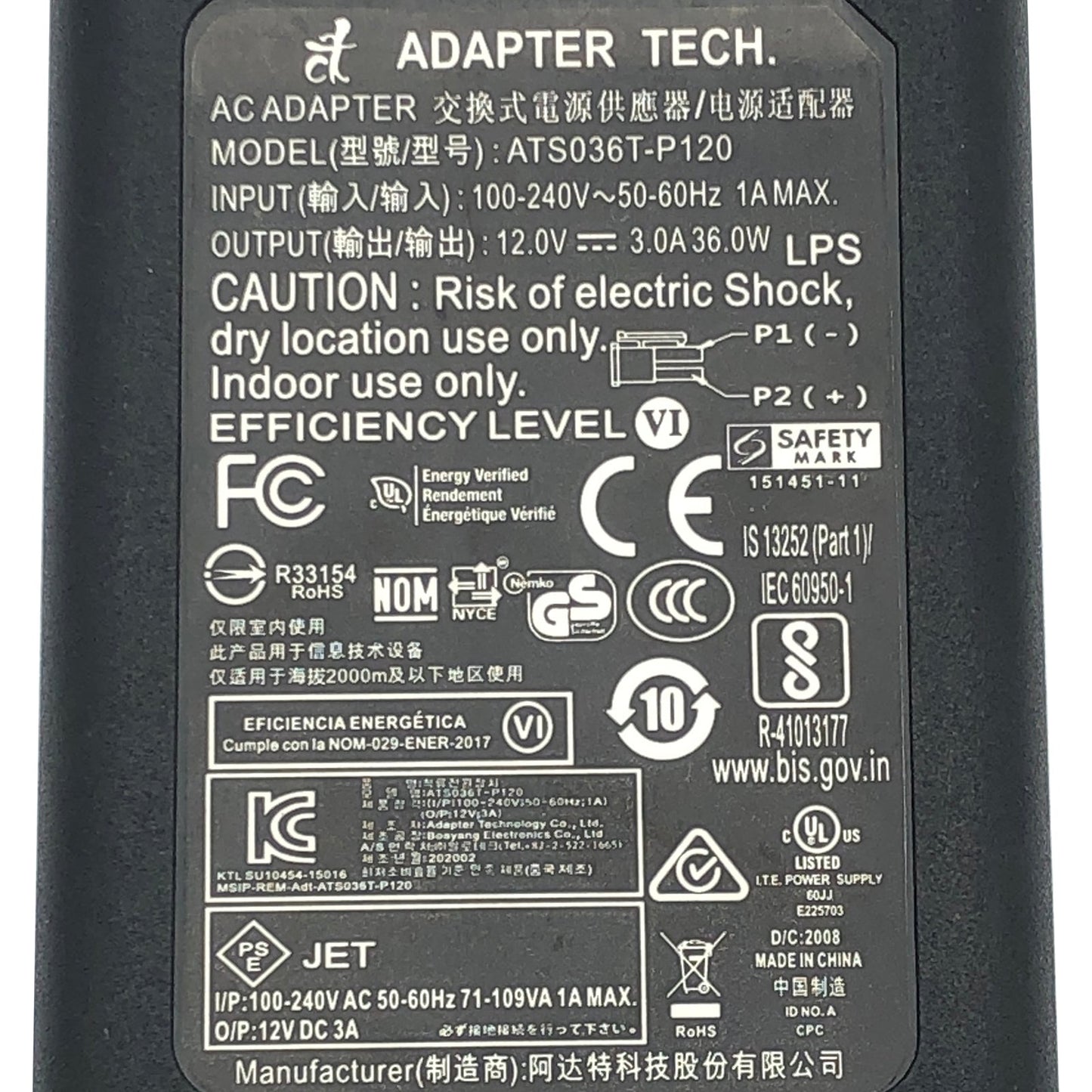 NEW Original Adapter Tech. ATS036T - P120 36W AC Power Adapter – 12V 3A 2 - Pin Charger