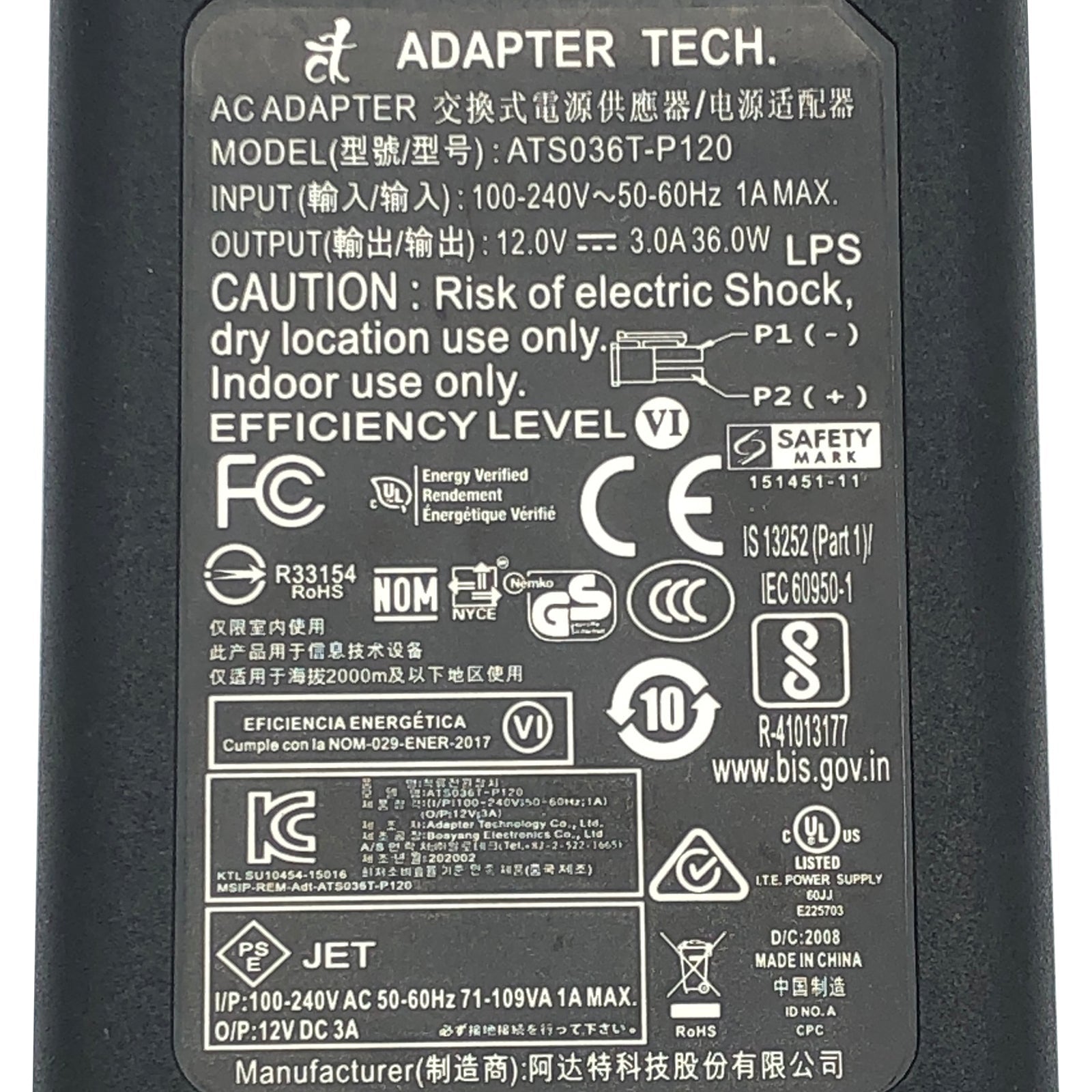 NEW Original Adapter Tech. ATS036T - P120 36W AC Power Adapter – 12V 3A 2 - Pin Charger