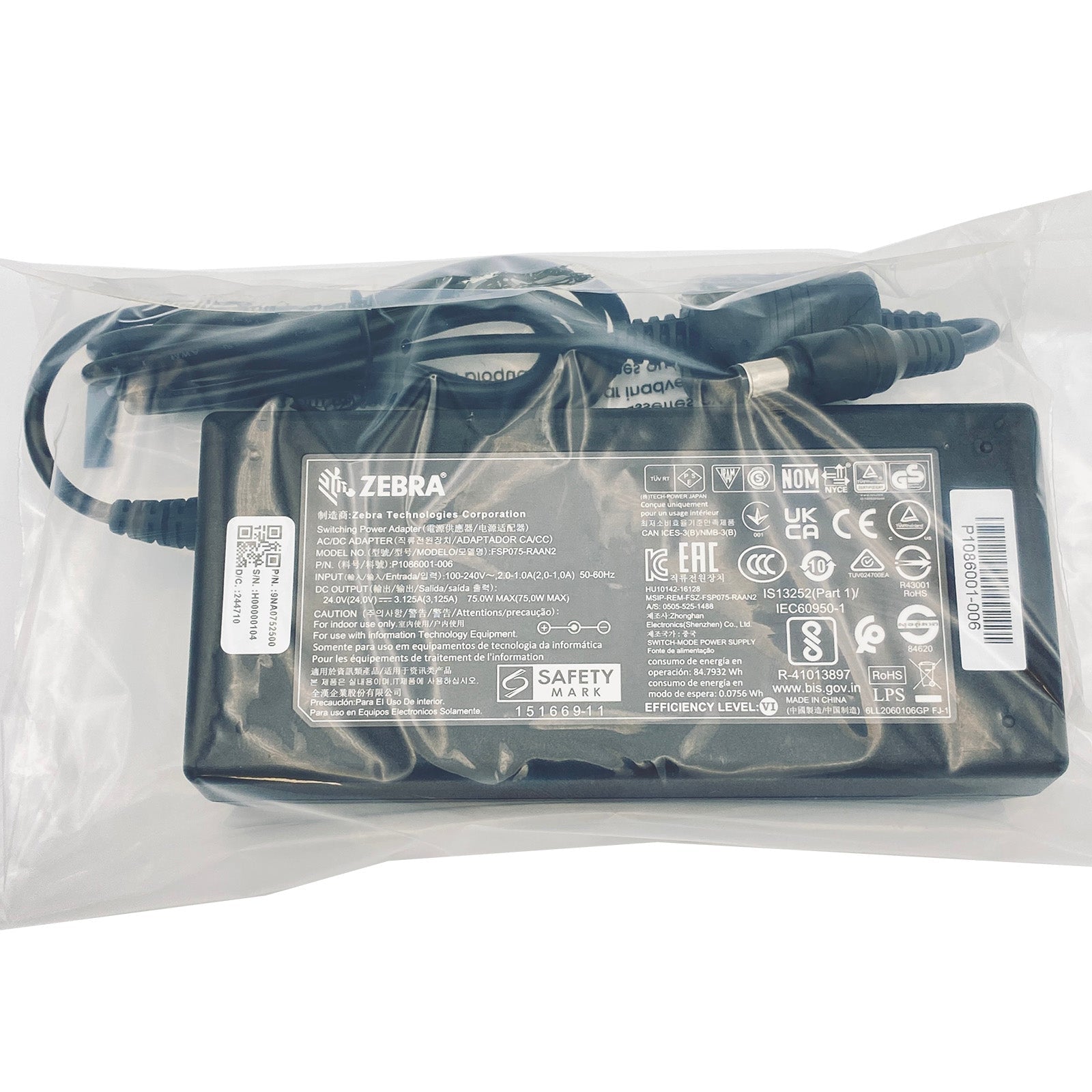 NEW Original Zebra 75W AC Adapter FSP075 - RAAN2 | 24V 3.125A P1076001 - 006 Charger