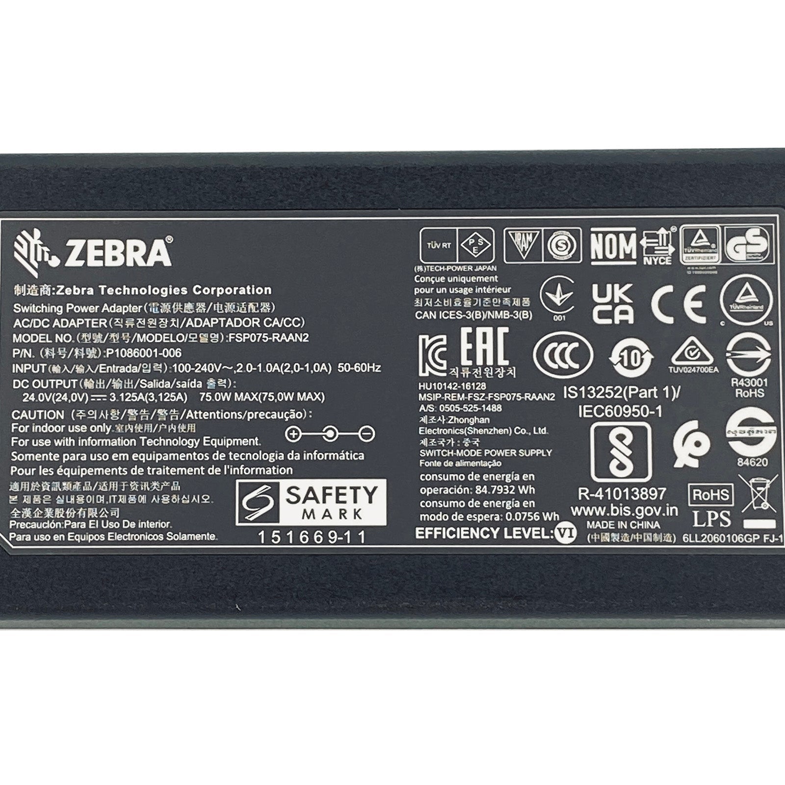 NEW Original Zebra 75W AC Adapter FSP075 - RAAN2 | 24V 3.125A P1076001 - 006 Charger