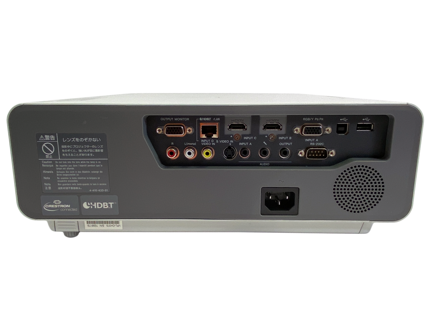 Sony VPL-CH375 - 3LCD Projector 5000 Lumens WUXGA Full HD Crestron RoomView™ USB