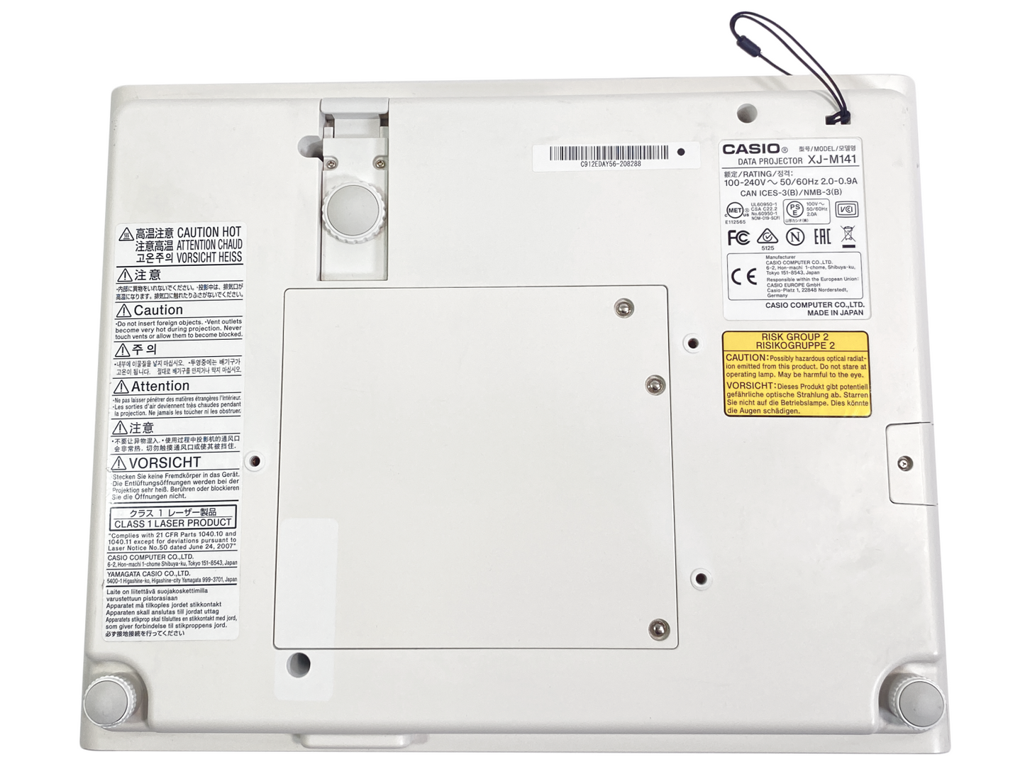 Casio XJ-M141 - DLP Projector Laser/LED Hybrid 2500 Lumens FHD with Accessories