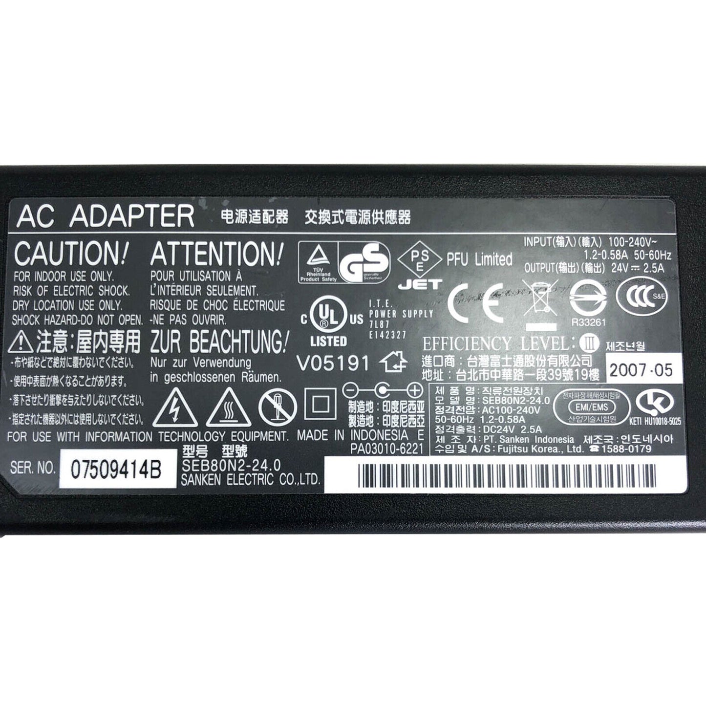 Lot of 50 Genuine Fujitsu AC Adapter Scanner Power Supply 24V 2.65A w/PC