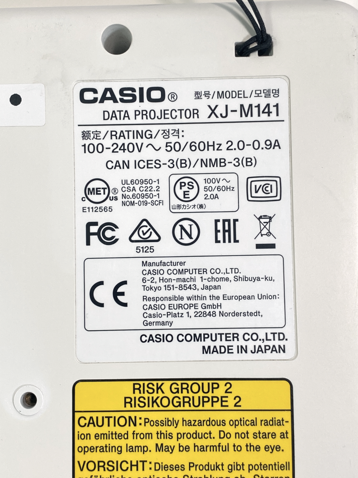 Casio XJ-M141 - DLP Projector Laser/LED Hybrid 2500 Lumens FHD with Accessories