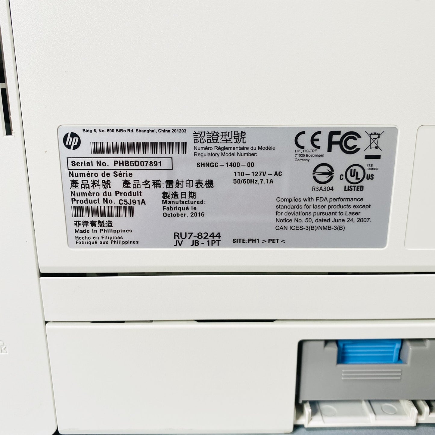 HP LaserJet Pro M402dne Duplex Network Monochrome Laser Printer w/ Toner