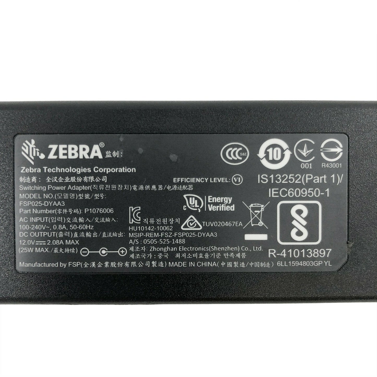 Zebra FSP025-DYAA3 AC Power Supply 25W For QLn220 QLn320 QLn420 Printers W/P.Cord Genuine