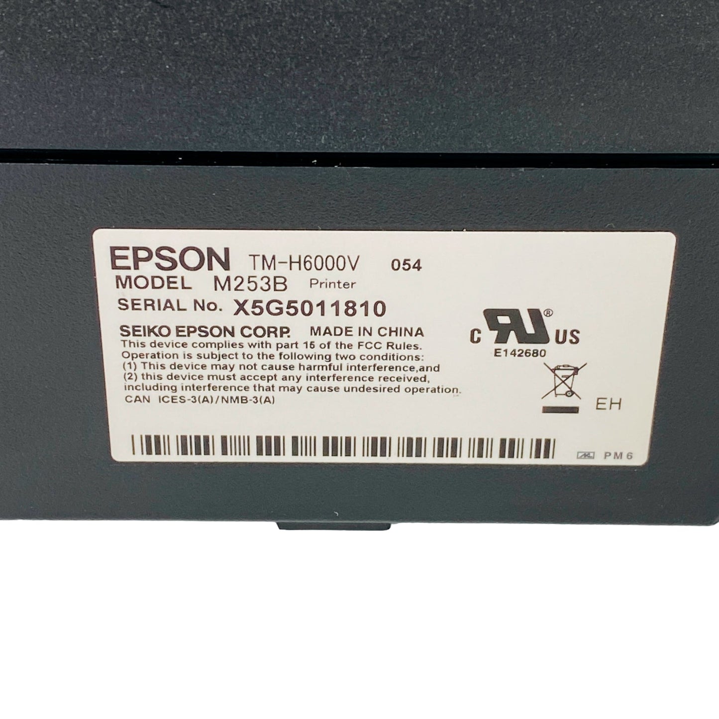 Model identification label with serial number and certification markings