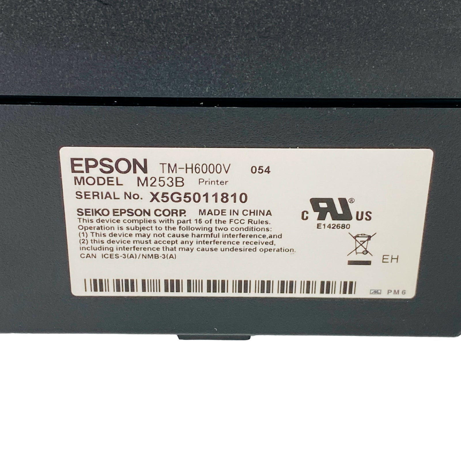 Model identification label with serial number and certification markings