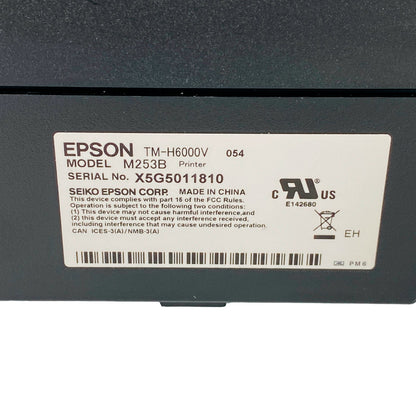 Model identification label with serial number and certification markings