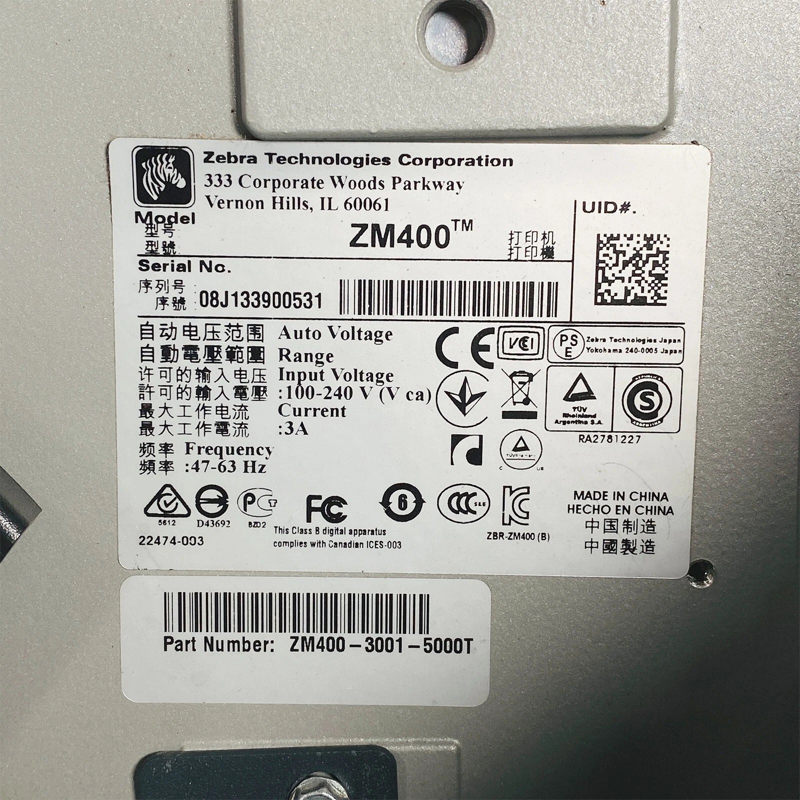 Zebra ZM400 300DPI Thermal Transfer Label Printer | Peeler Rewinder USB Serial