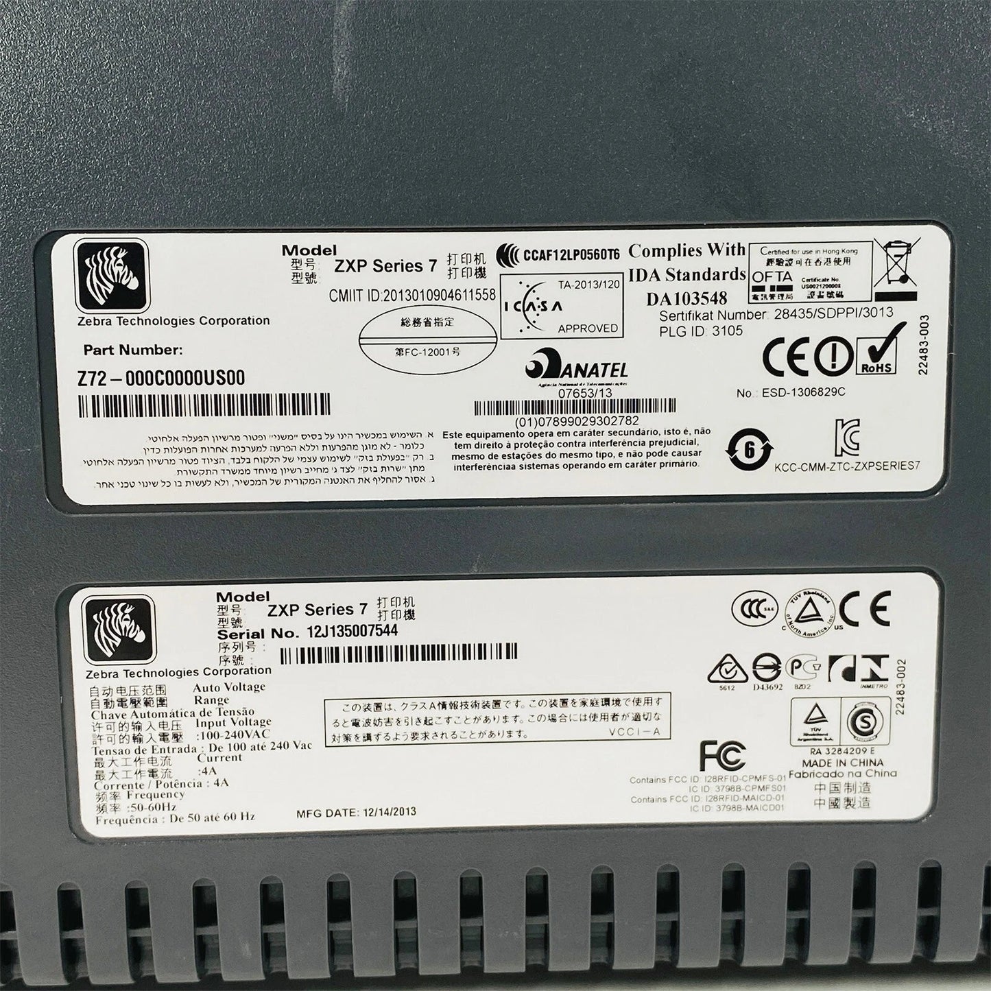 Rear identification label with serial number and compliance information